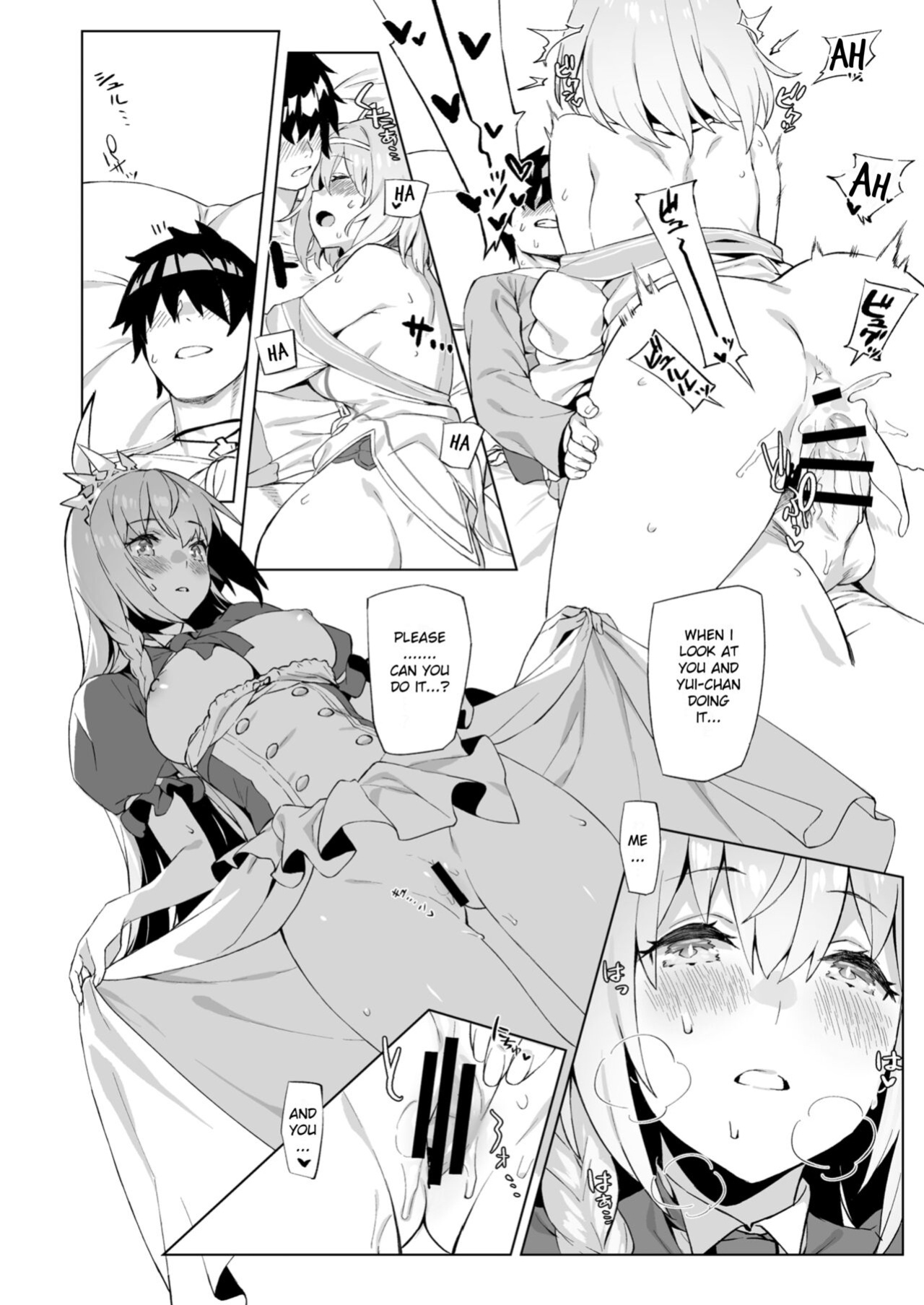 [Dai-kotetsu Dan (92M)] Musunde Hiraite Yui to Peko (Princess Connect! Re:Dive) [AkimoriSS Scanlatinos]
