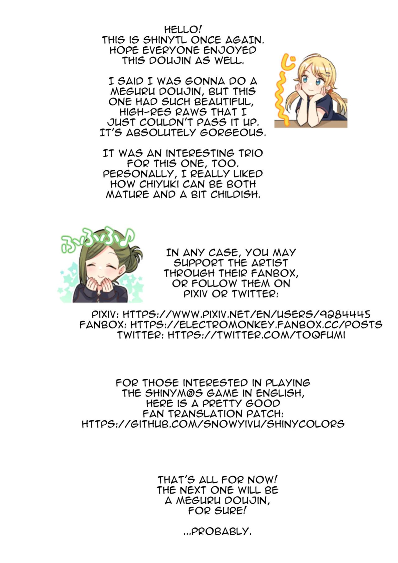 [electromonkey (Migihaji)] Golden Harvest (THE iDOLM@STER: Shiny Colors) [ShinyTL]