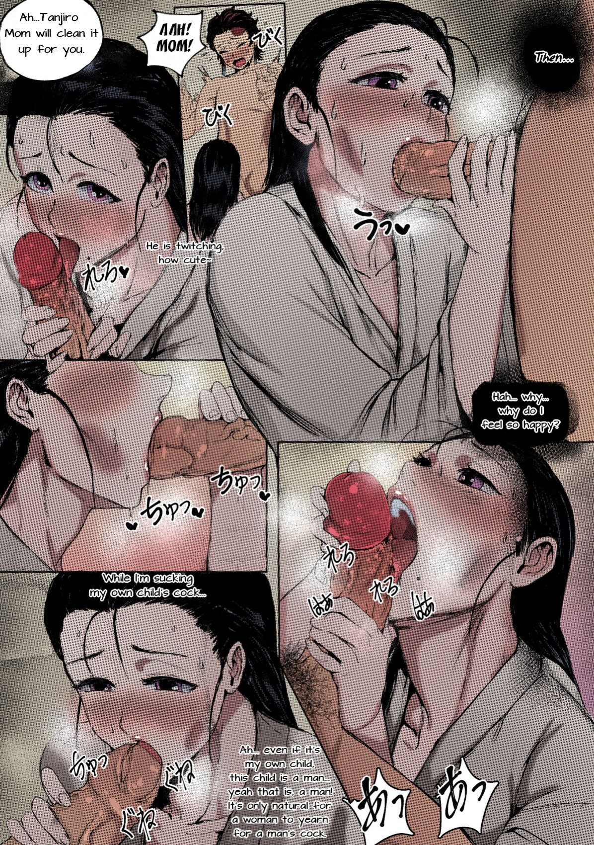 [REDchicken] Haha to Watashi (ge) | Mother and I (Second Part) [Uncle Bane][Colorized by Rissfield]