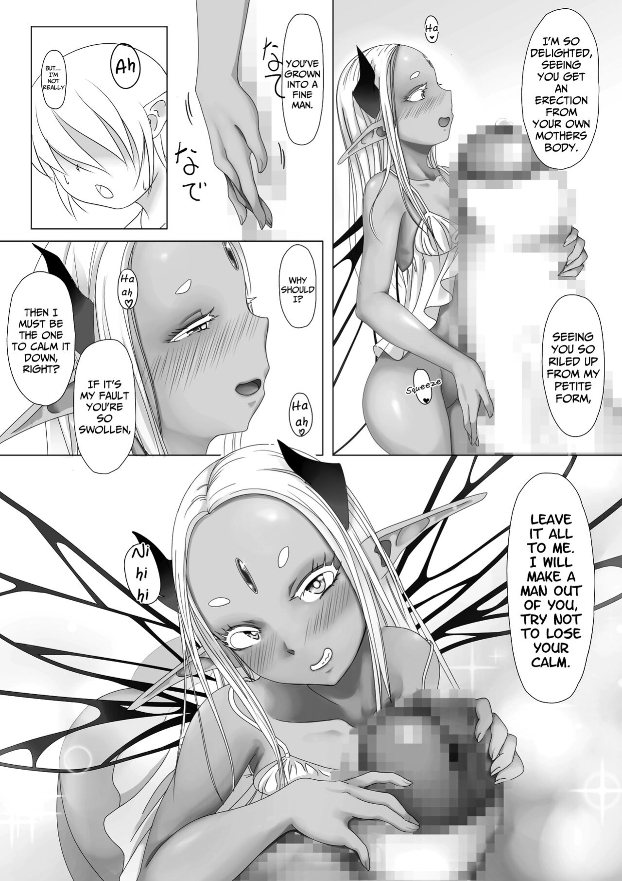 [Gelatin Utopia (Funakura)] Yosei no Haha ga Musuko Ochinchin to Nama Koubi shite Haranjau Ohanashi | The Story of a Fairy Mother Mating with her Son until she's Pregnant with his Child {Bigk40k}