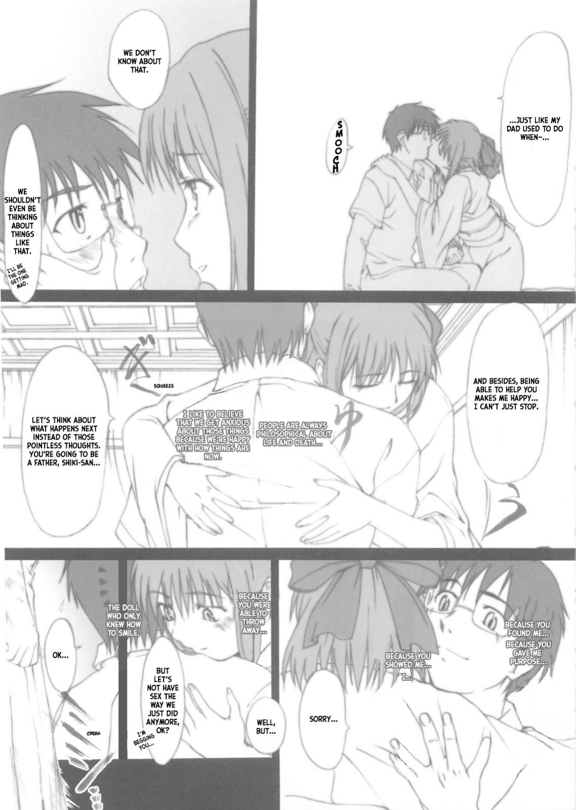 (C68) [HARNESS (asuka, in pulse)] Oborezuki (Fate/stay night) [ianuela]