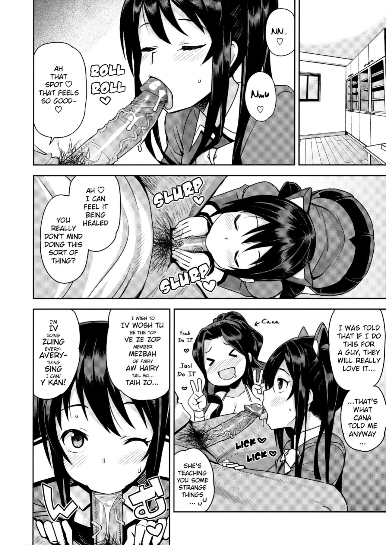 (COMIC1☆10) [Funi Funi Lab (Tamagoro)] Witch Bitch Collection Vol.2 (Fairy Tail)