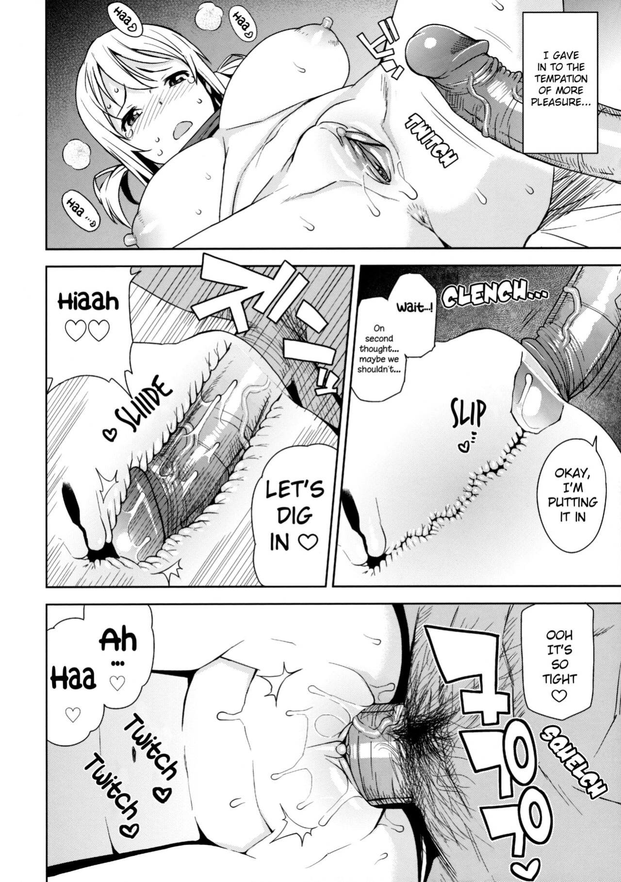 (COMIC1☆10) [Funi Funi Lab (Tamagoro)] Witch Bitch Collection Vol.2 (Fairy Tail)