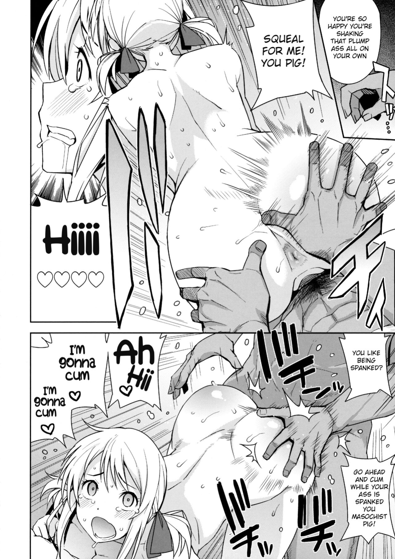 (COMIC1☆10) [Funi Funi Lab (Tamagoro)] Witch Bitch Collection Vol.2 (Fairy Tail)