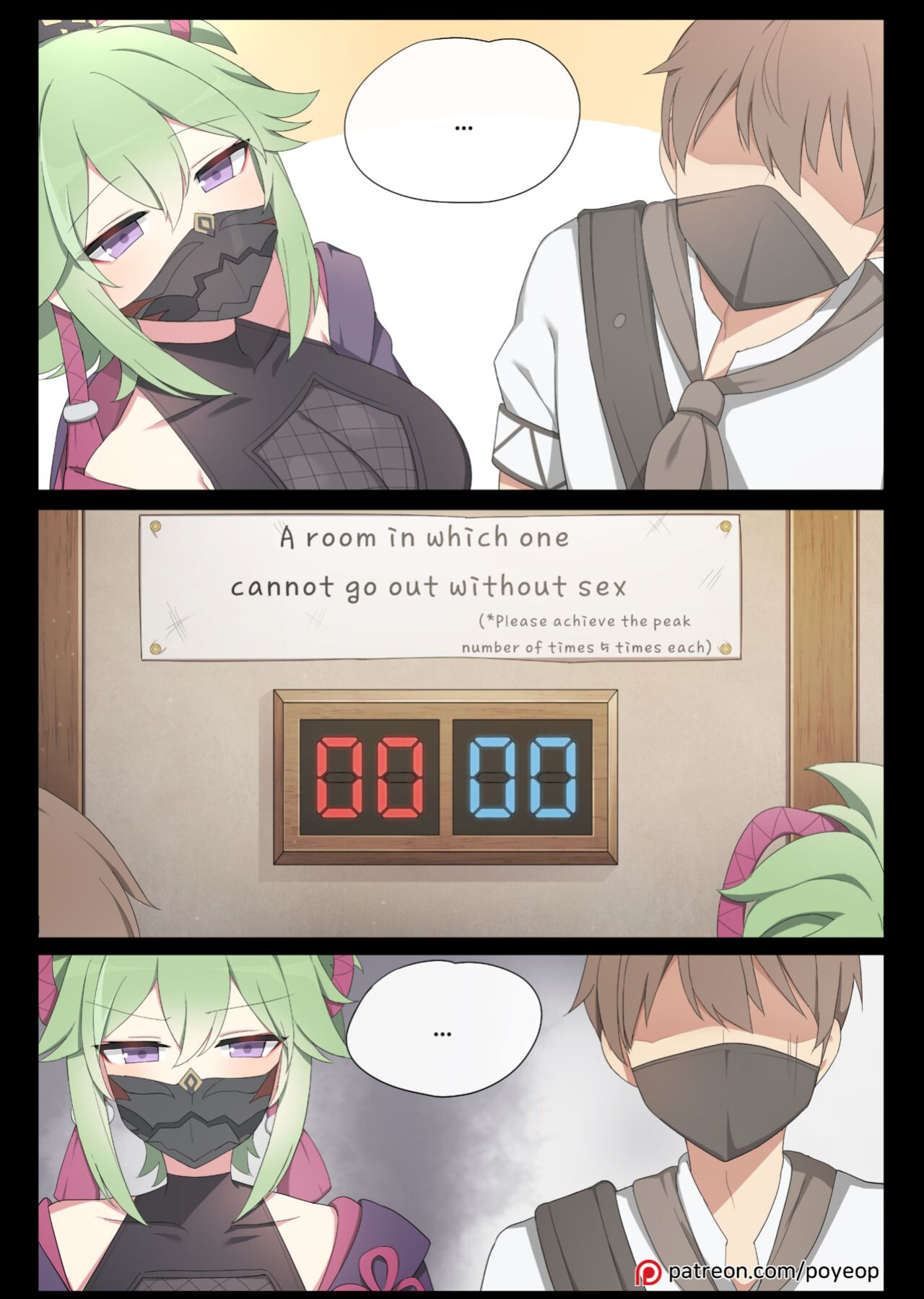[poyeop] xxx Shinakereba Derarenai Heya | A room where you can't go out without xxx (Genshin Impact)