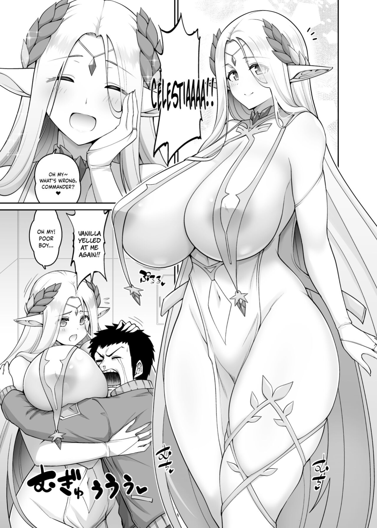 [Minamino Sazan] Erubun Matsuri | Elven Festival (Last Origin) [Coffedrug]
