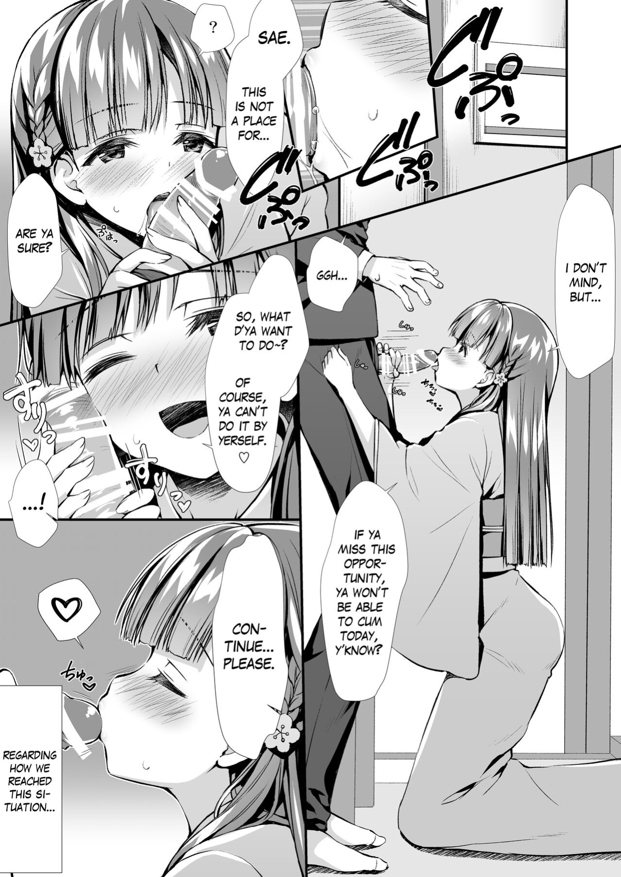 [Asaiumi (Asami Asami)] Sae-han ni Shiboritorareru Hon | A book about being squeezed by Sae-han (THE IDOLM@STER CINDERELLA GIRLS) [The Blavatsky Project]