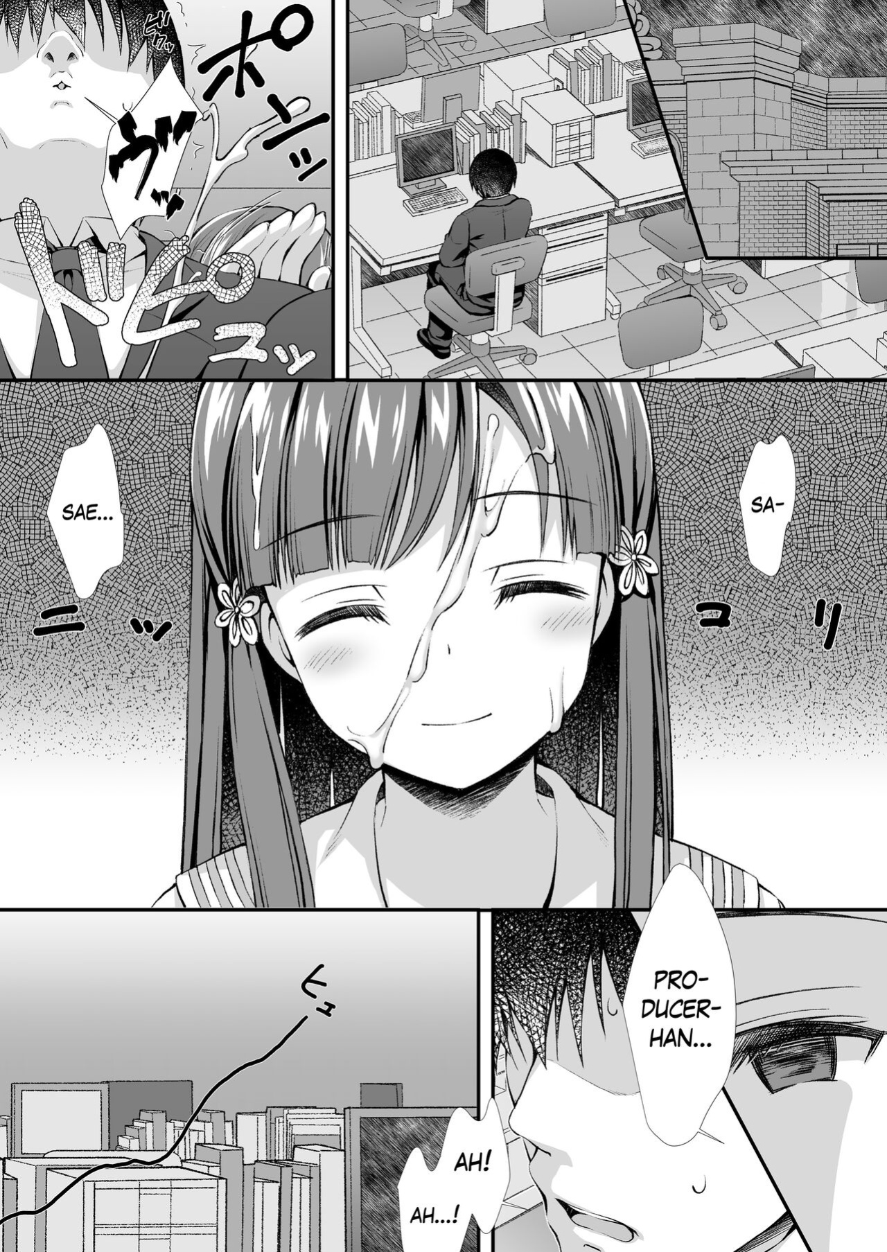 [Asaiumi (Asami Asami)] Sae-han ni Shiboritorareru Hon | A book about being squeezed by Sae-han (THE IDOLM@STER CINDERELLA GIRLS) [The Blavatsky Project]
