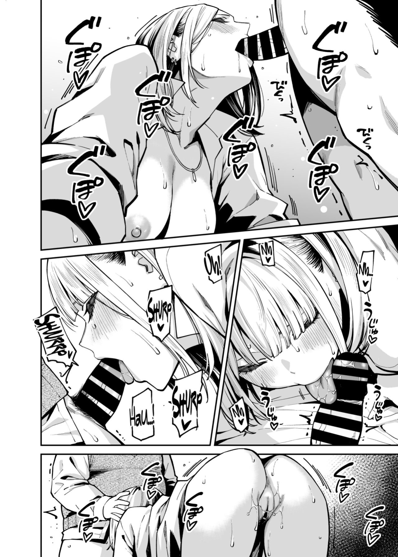 [Uchuusen Shoujigou (Shouji Nigou)] Gal wa Pocchari ni Koi o Suru | Gyaru Falls in Love with a Chubby [Coffedrug]