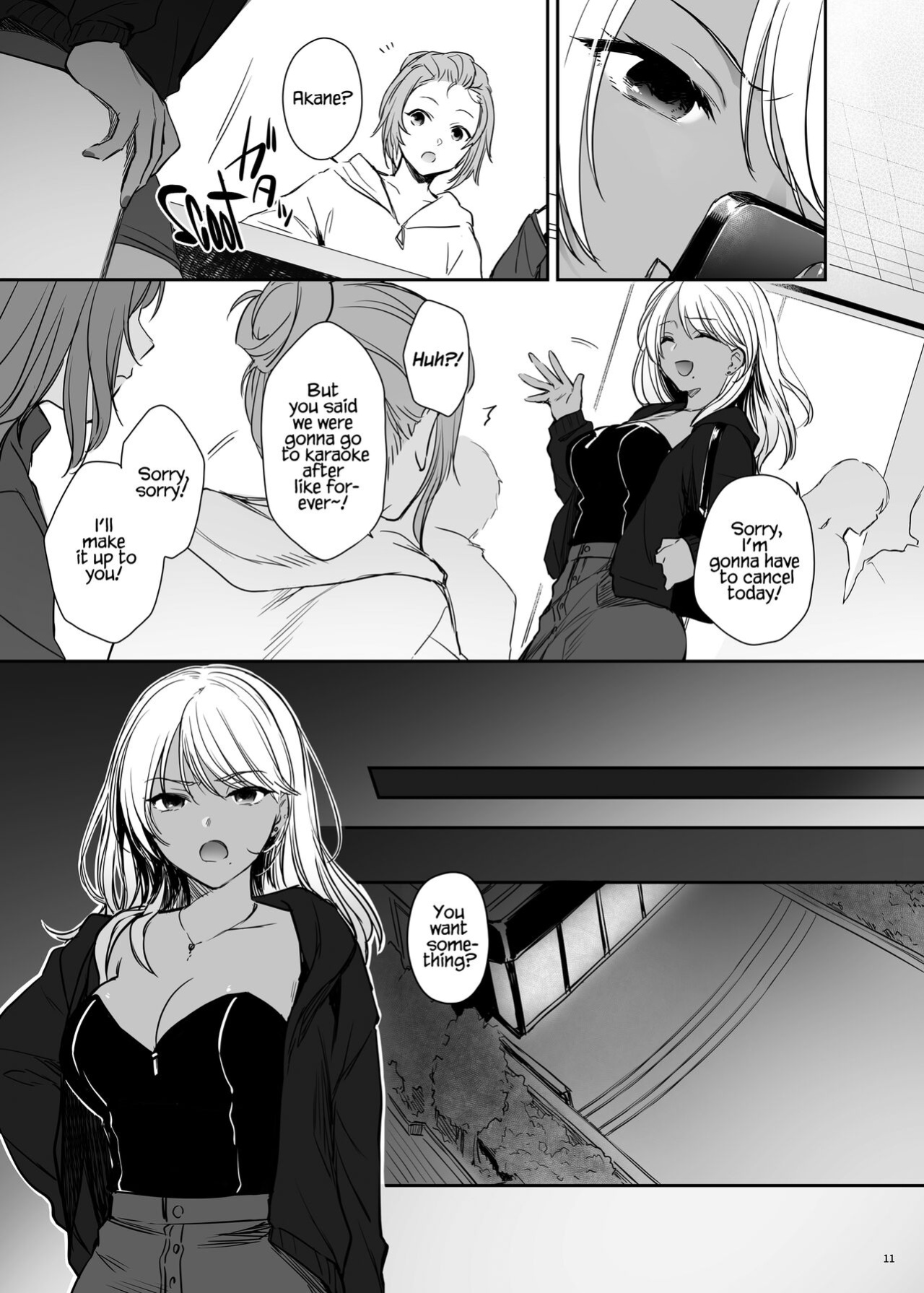 [Smile Foran Company (Mutsuki, Yukihito)] Zoku Wakarase ~Kuro Gal Akane no Mikara Deta Sebi~ | Correction Continued ~Kuro Gal Akane Gets What She Deserves~ =White Symphony=