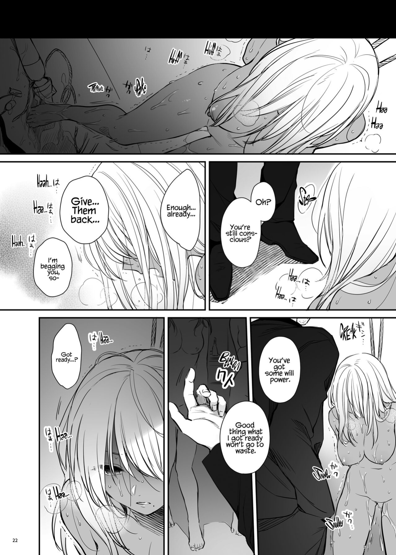 [Smile Foran Company (Mutsuki, Yukihito)] Zoku Wakarase ~Kuro Gal Akane no Mikara Deta Sebi~ | Correction Continued ~Kuro Gal Akane Gets What She Deserves~ =White Symphony=