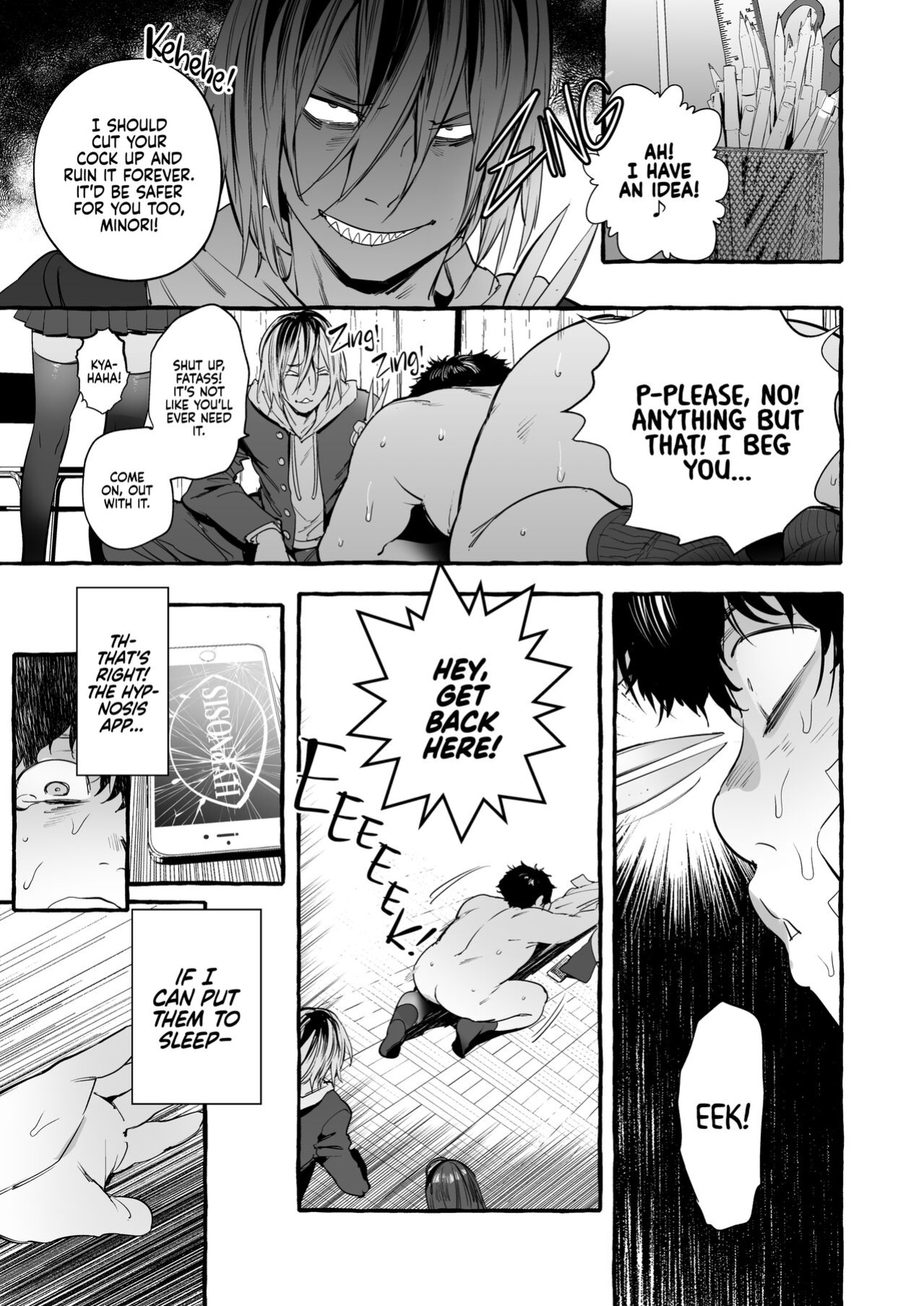 [Hibon (Itami)] Saimin Netorare Kanojo | Hypnosis Netorare Girlfriend
