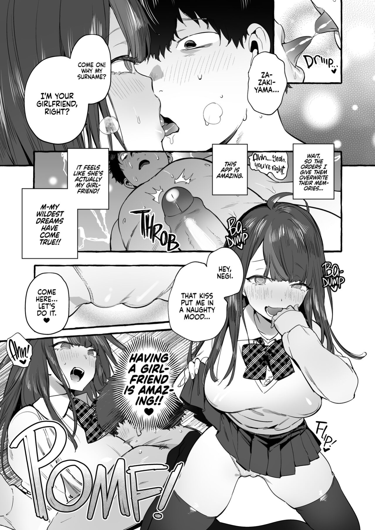 [Hibon (Itami)] Saimin Netorare Kanojo | Hypnosis Netorare Girlfriend