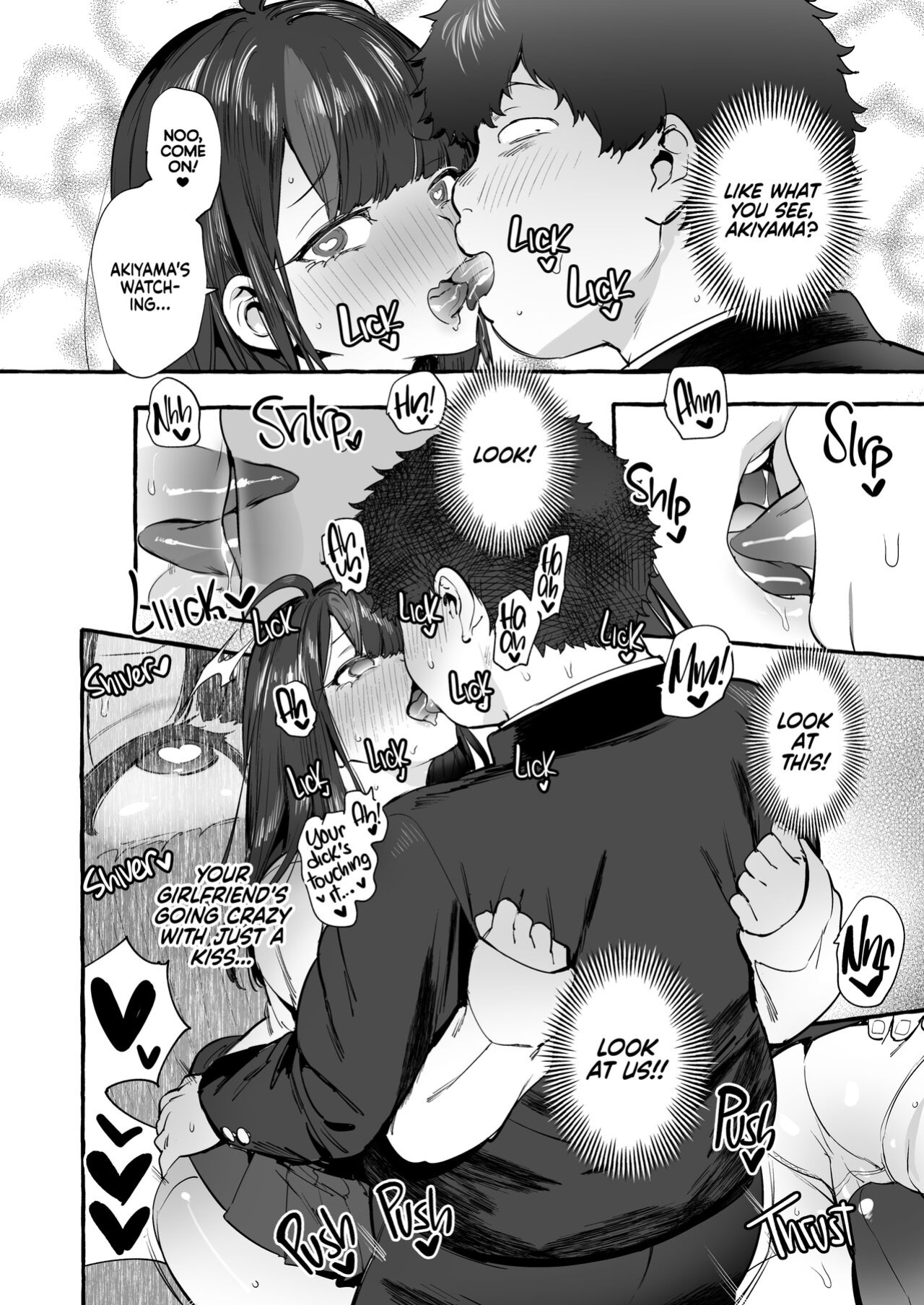 [Hibon (Itami)] Saimin Netorare Kanojo | Hypnosis Netorare Girlfriend