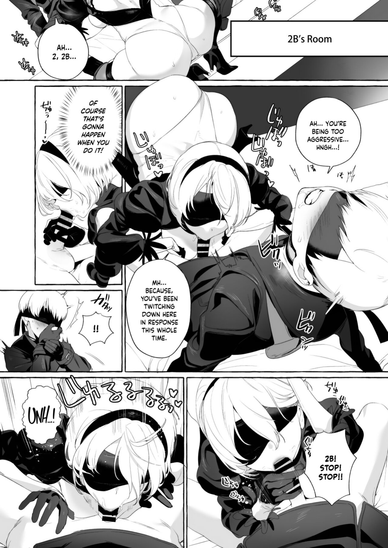 [Ozitan Yasan (Mameojitan)] 2B Model Sexaroid-ka Keikakusho｜2B Model Sexbot Conversion Project (NieR:Automata) [Nishimaru]