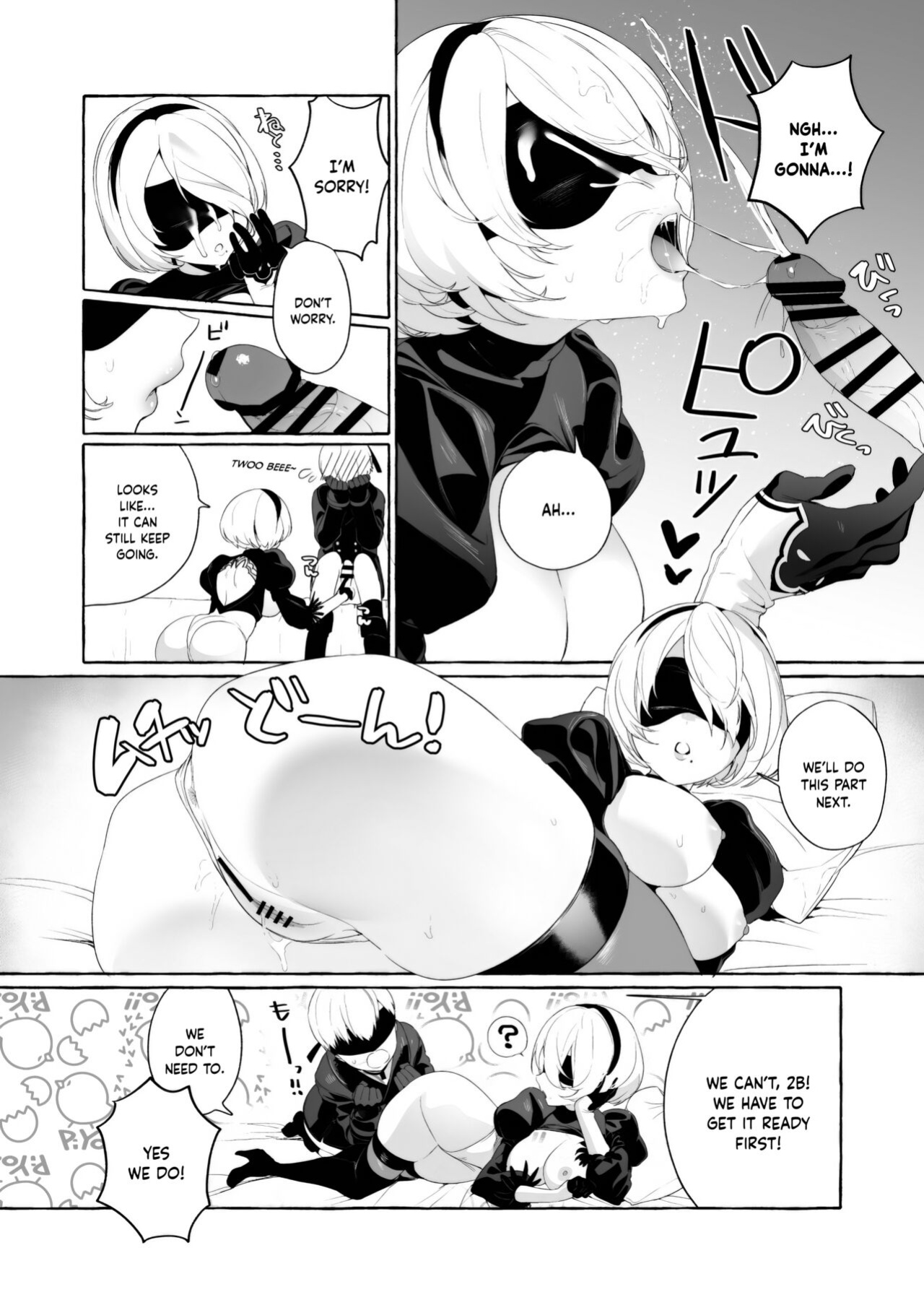 [Ozitan Yasan (Mameojitan)] 2B Model Sexaroid-ka Keikakusho｜2B Model Sexbot Conversion Project (NieR:Automata) [Nishimaru]