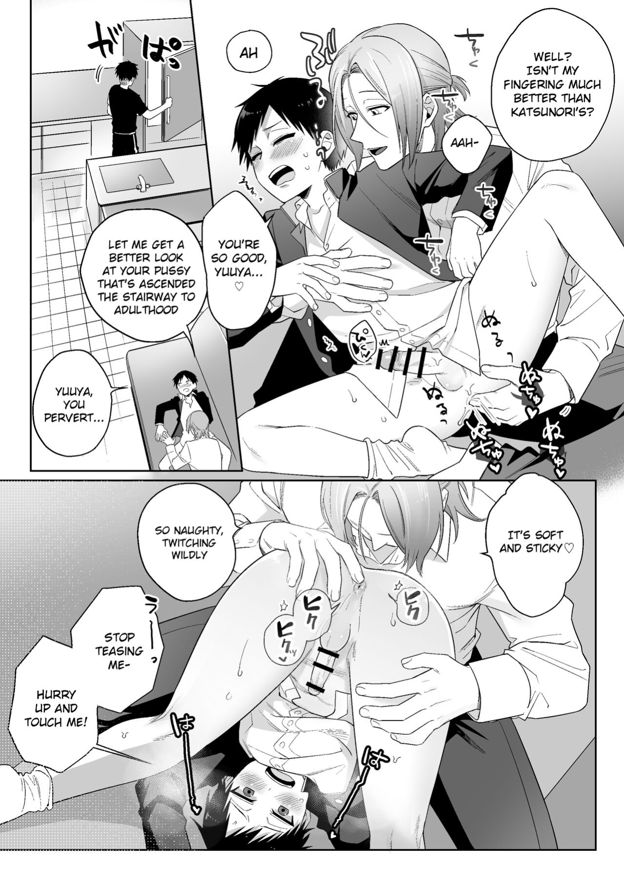 [Pacoz (Ayahara Bobo)] Shirouto, Tateware Anal Kaihatsu Nikki {Chin²}