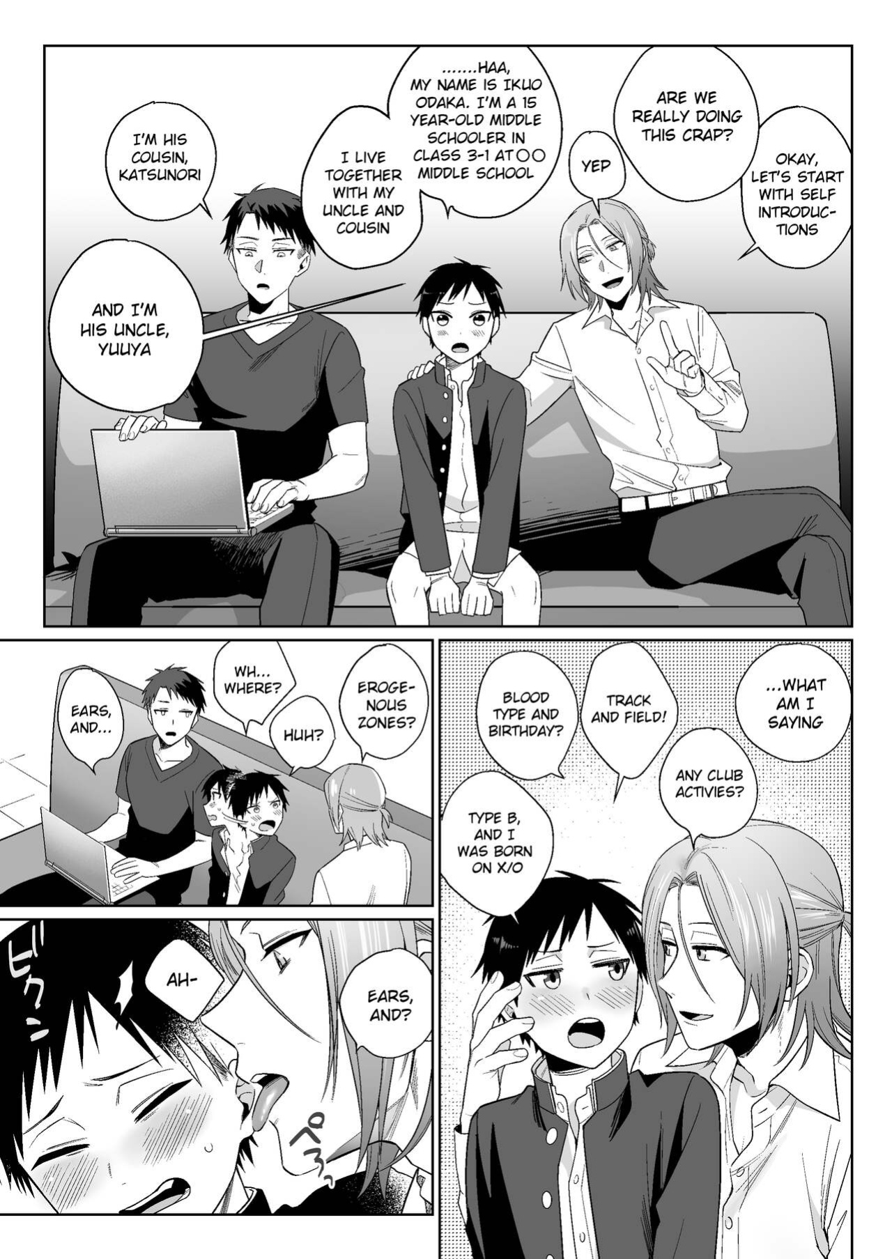 [Pacoz (Ayahara Bobo)] Shirouto, Tateware Anal Kaihatsu Nikki {Chin²}