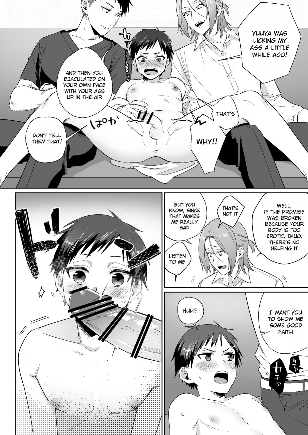 [Pacoz (Ayahara Bobo)] Shirouto, Tateware Anal Kaihatsu Nikki {Chin²}