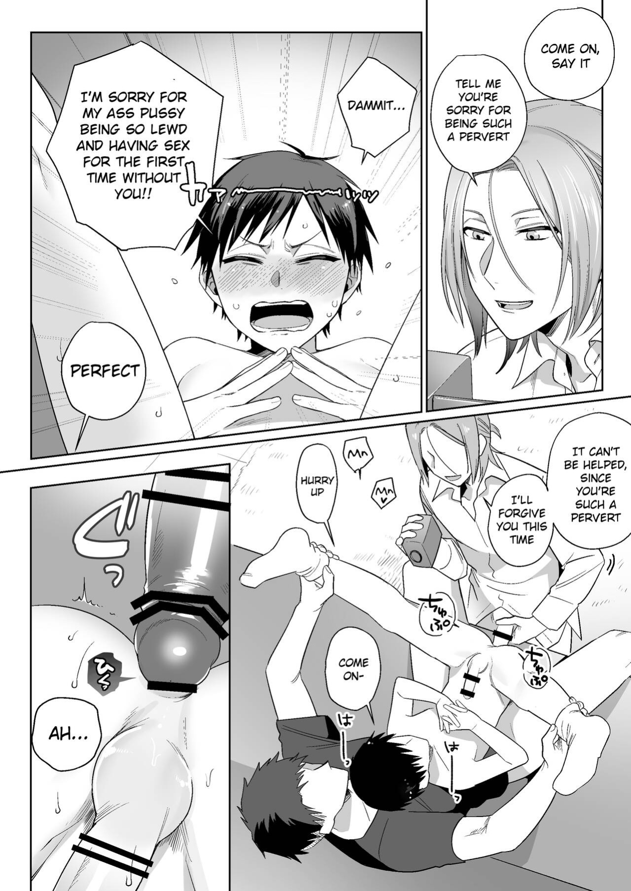 [Pacoz (Ayahara Bobo)] Shirouto, Tateware Anal Kaihatsu Nikki {Chin²}