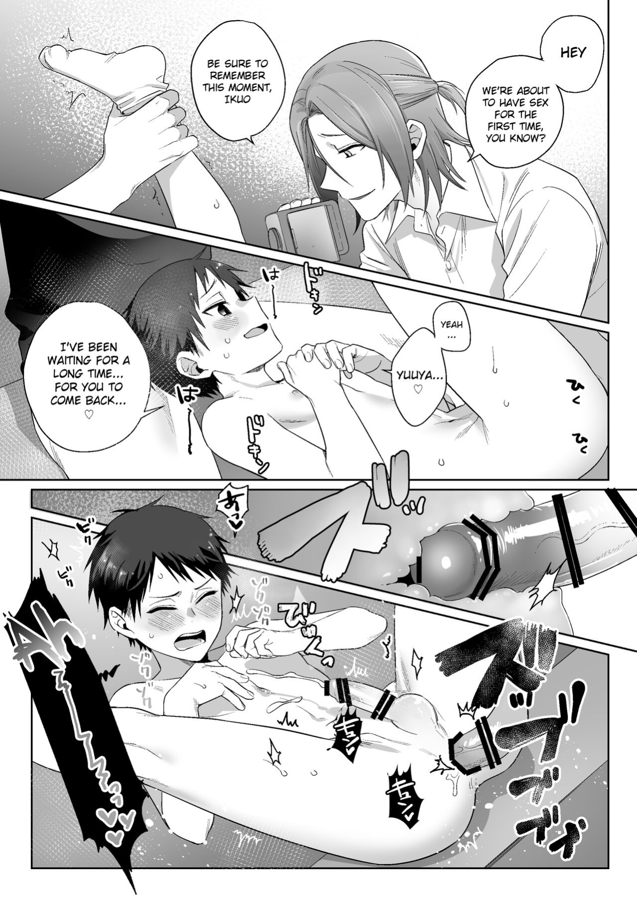 [Pacoz (Ayahara Bobo)] Shirouto, Tateware Anal Kaihatsu Nikki {Chin²}