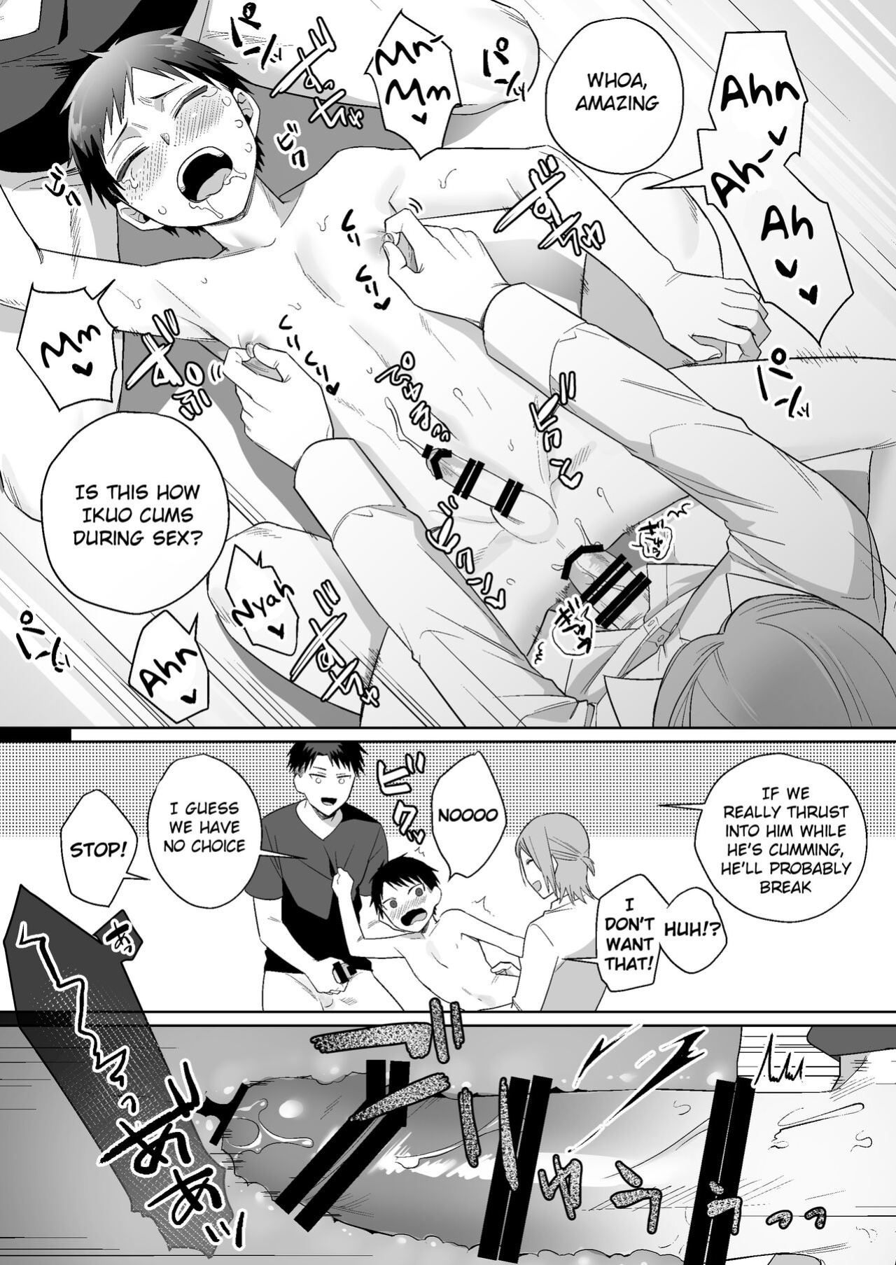 [Pacoz (Ayahara Bobo)] Shirouto, Tateware Anal Kaihatsu Nikki {Chin²}