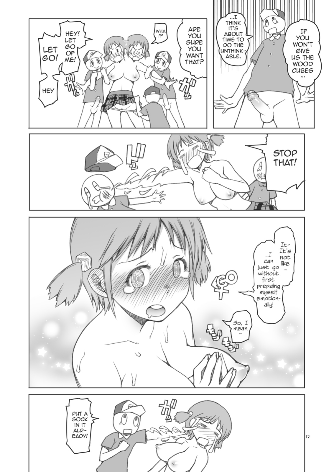[Asaki Blog Branch Office (Asaki Takayuki)] Lovely Wood Cube (Nichijou)