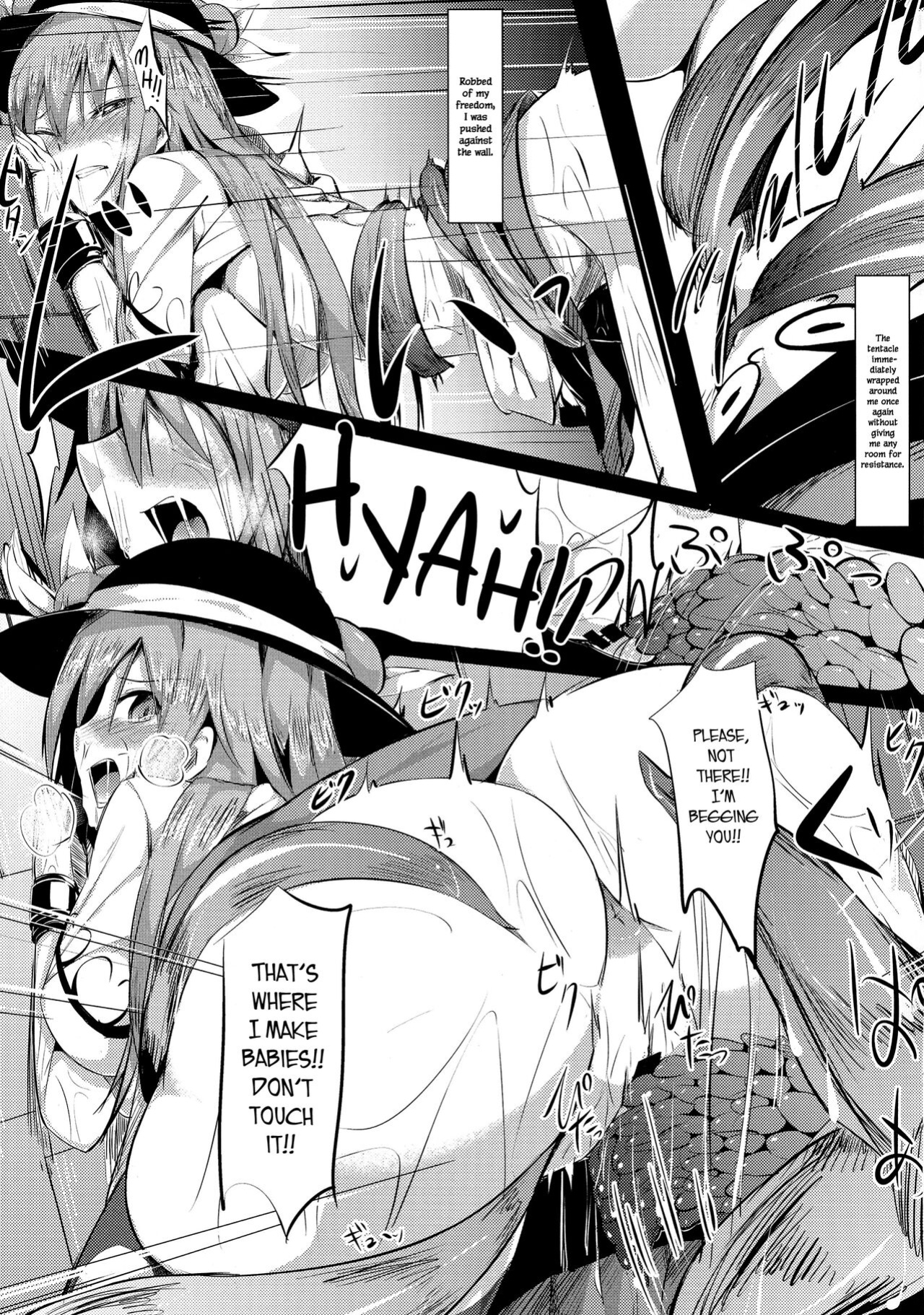 (C85) [Abura Batake Bokujyo. (neropaso)] Tenshoku Ichi (Touhou Project) {Hennojin}