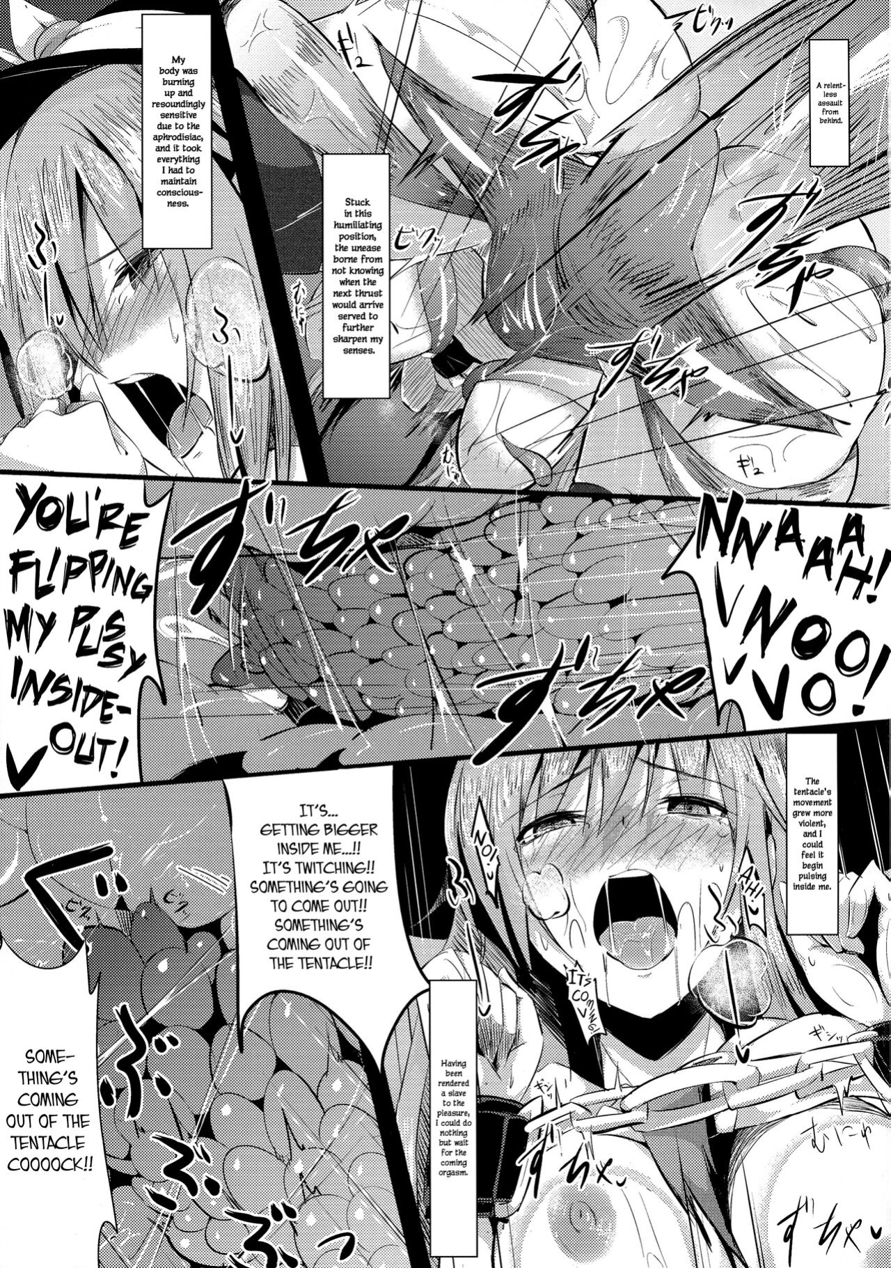 (C85) [Abura Batake Bokujyo. (neropaso)] Tenshoku Ichi (Touhou Project) {Hennojin}