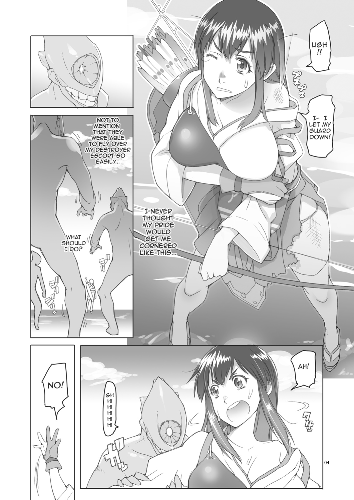 [Asaki Blog Branch Office (Asaki Takayuki)] Akagi-san no Okawari Choudai | a second serving of akagi-san, please (Kantai Collection -KanColle-)