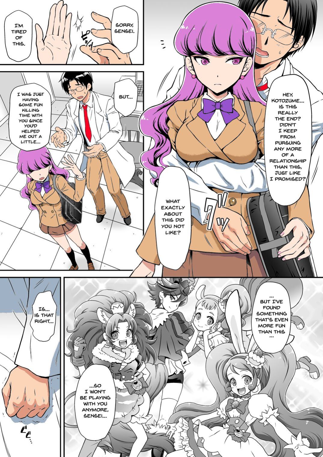 [U.R.C (Momoya Show-Neko)] Hatsujou Neko no Shitsukekata | How To Train a Catgirl In Heat (Kirakira PreCure a la Mode) [Colorized]