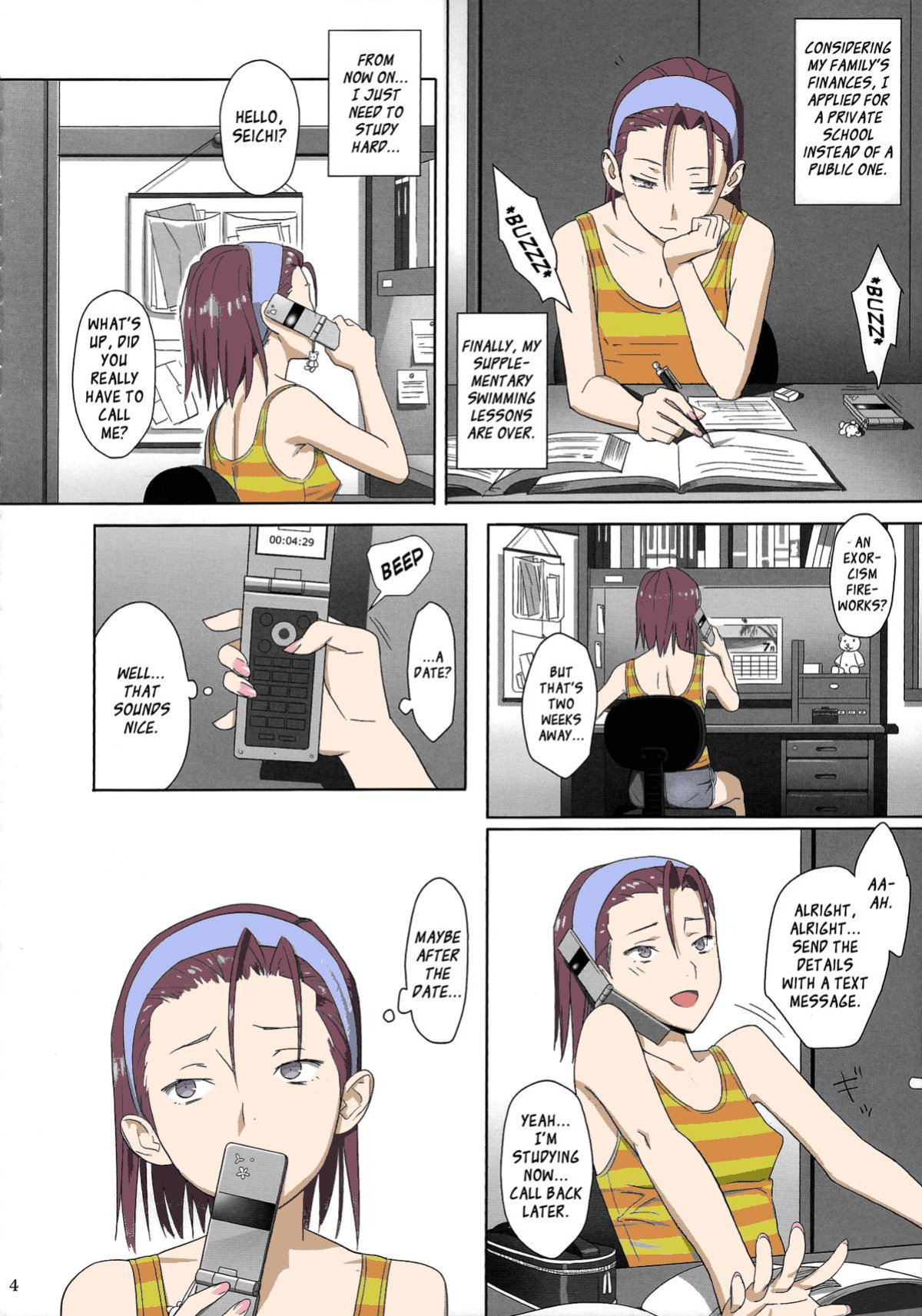 (C84) [Hito no Fundoshi (Yukiyoshi Mamizu)] Kaki Hoshuu 2 [fmko] [Colorized]