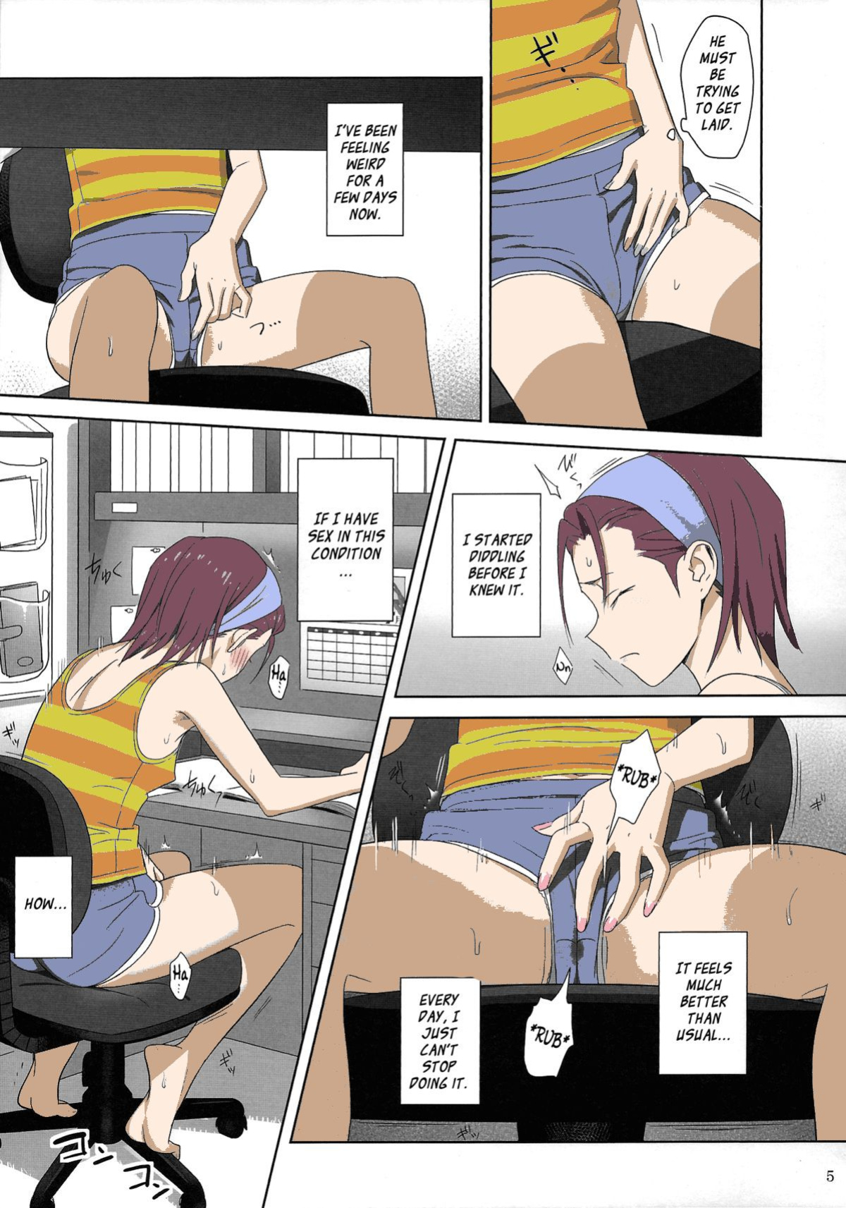 (C84) [Hito no Fundoshi (Yukiyoshi Mamizu)] Kaki Hoshuu 2 [fmko] [Colorized]