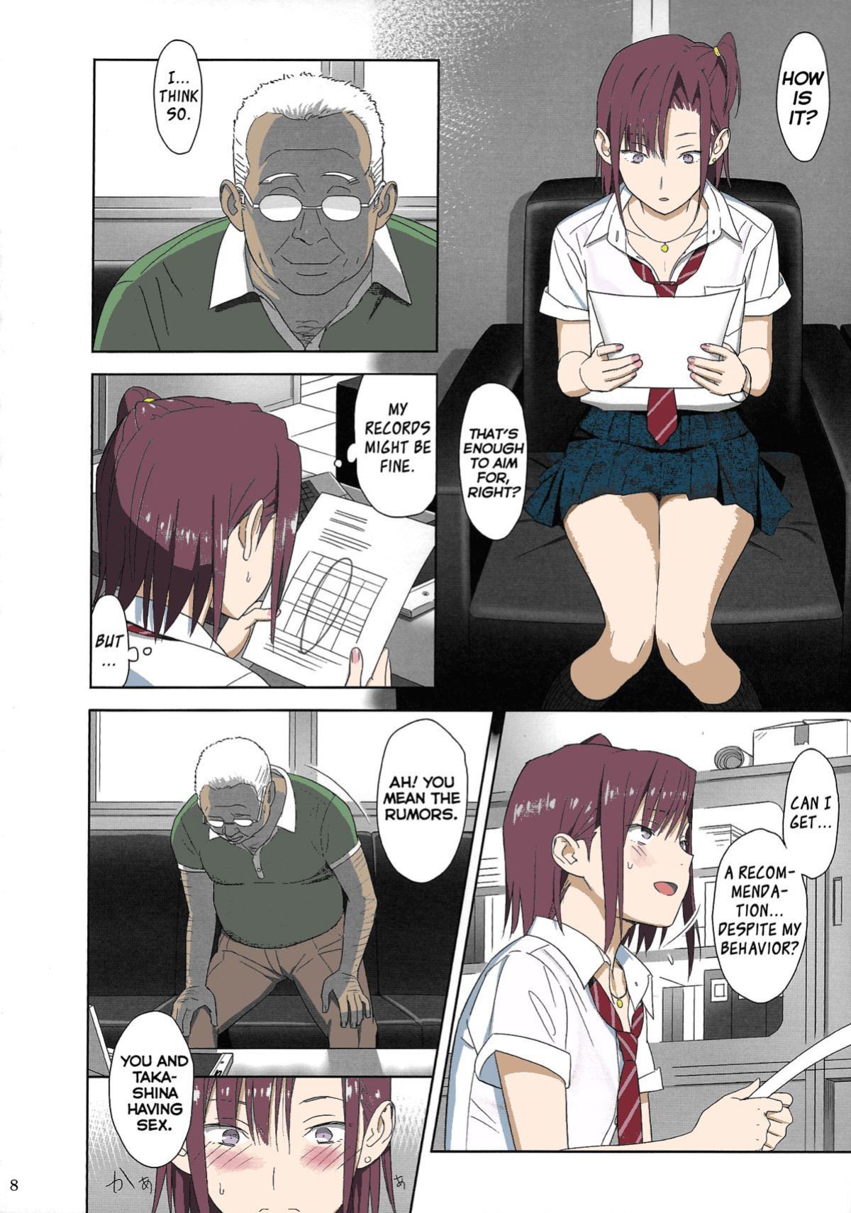 (C84) [Hito no Fundoshi (Yukiyoshi Mamizu)] Kaki Hoshuu 2 [fmko] [Colorized]