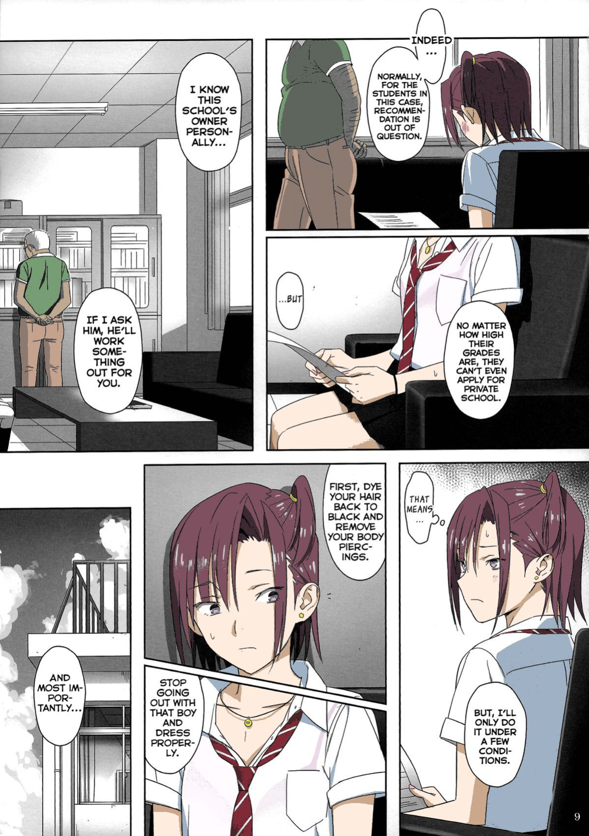 (C84) [Hito no Fundoshi (Yukiyoshi Mamizu)] Kaki Hoshuu 2 [fmko] [Colorized]