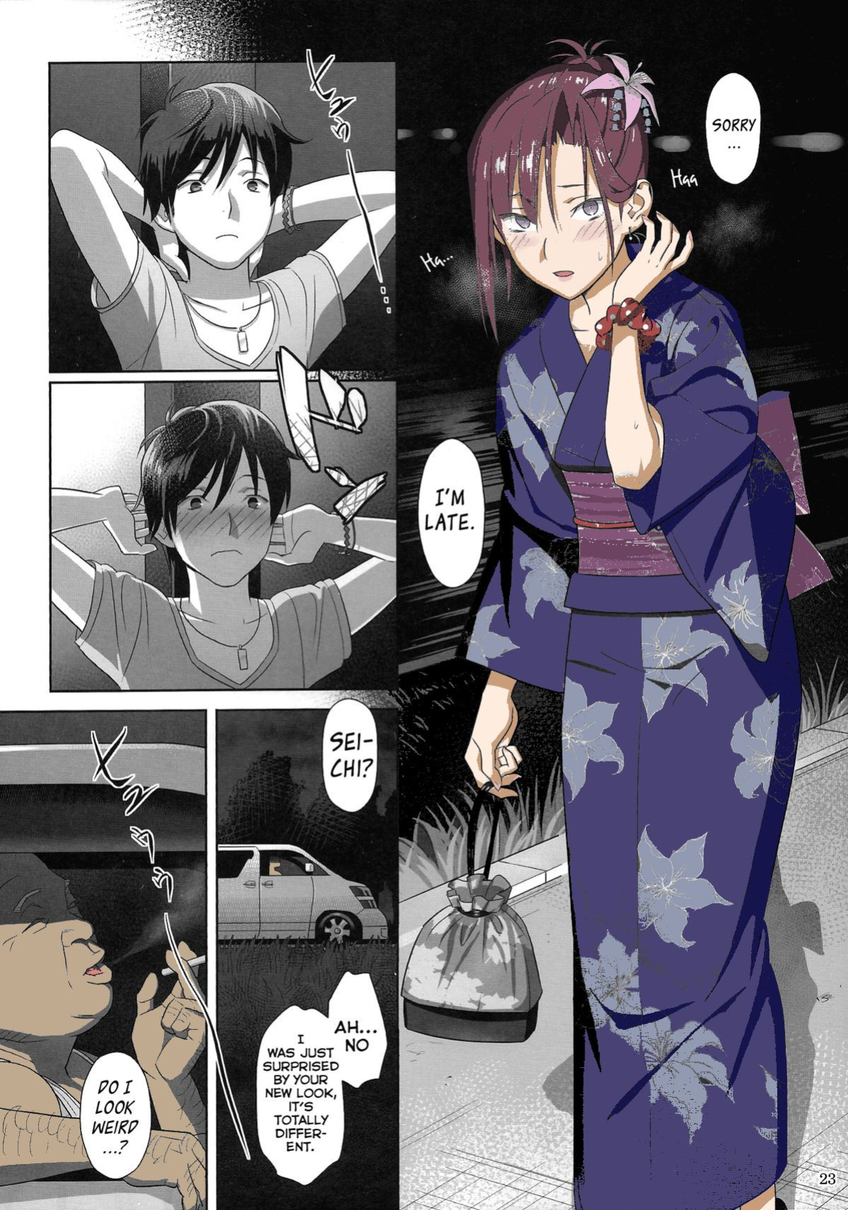 (C84) [Hito no Fundoshi (Yukiyoshi Mamizu)] Kaki Hoshuu 2 [fmko] [Colorized]