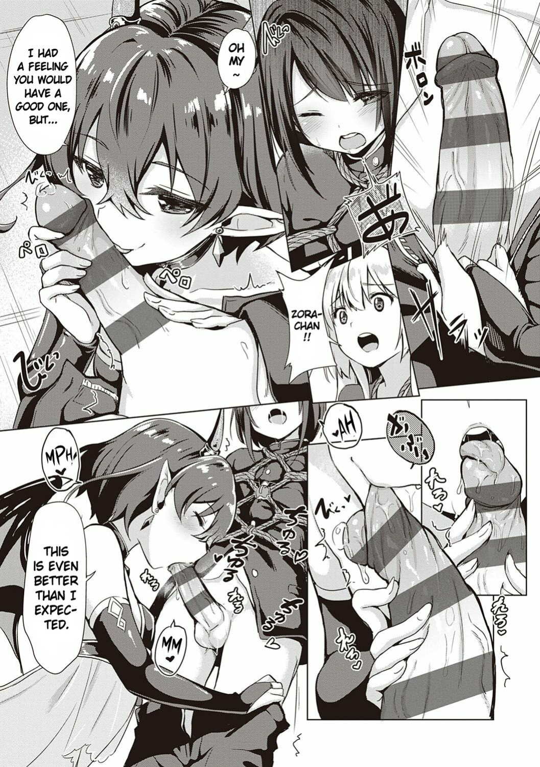 [ShiBi] Succubus Company Ch. 2-3 [Keye Necktire]