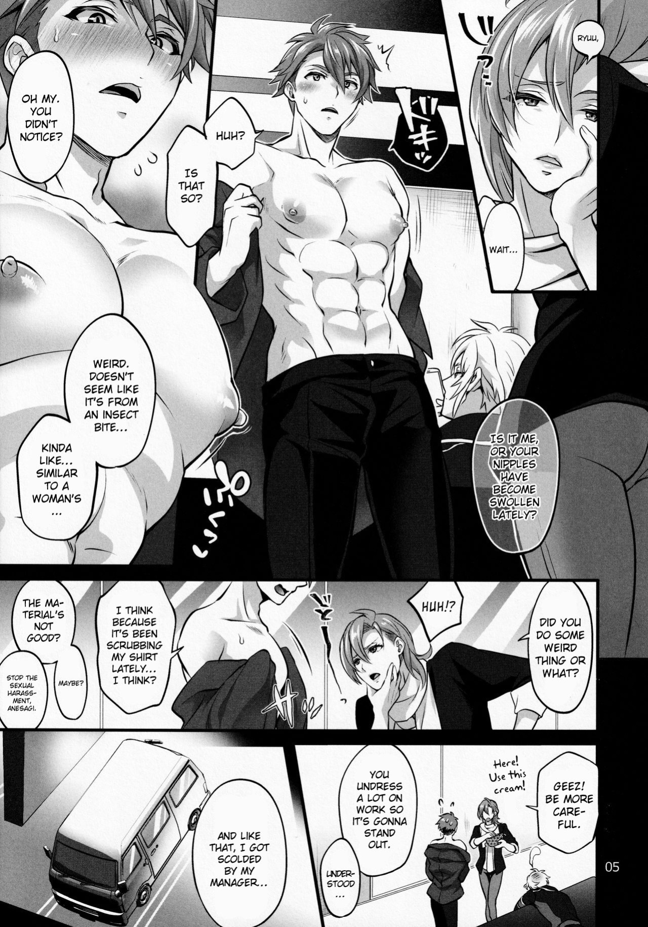 (TOP OF THE STAGE 19) [Temparing (Tokimachi Eisei)] Futanari ni Natte Shimatta Tajimusho Manager no Watashi ga Eroero Beast de Wadai no Idol Tsunashi Ryunosuke-san to Himitsu no Shitagi Trade (IDOLiSH7)