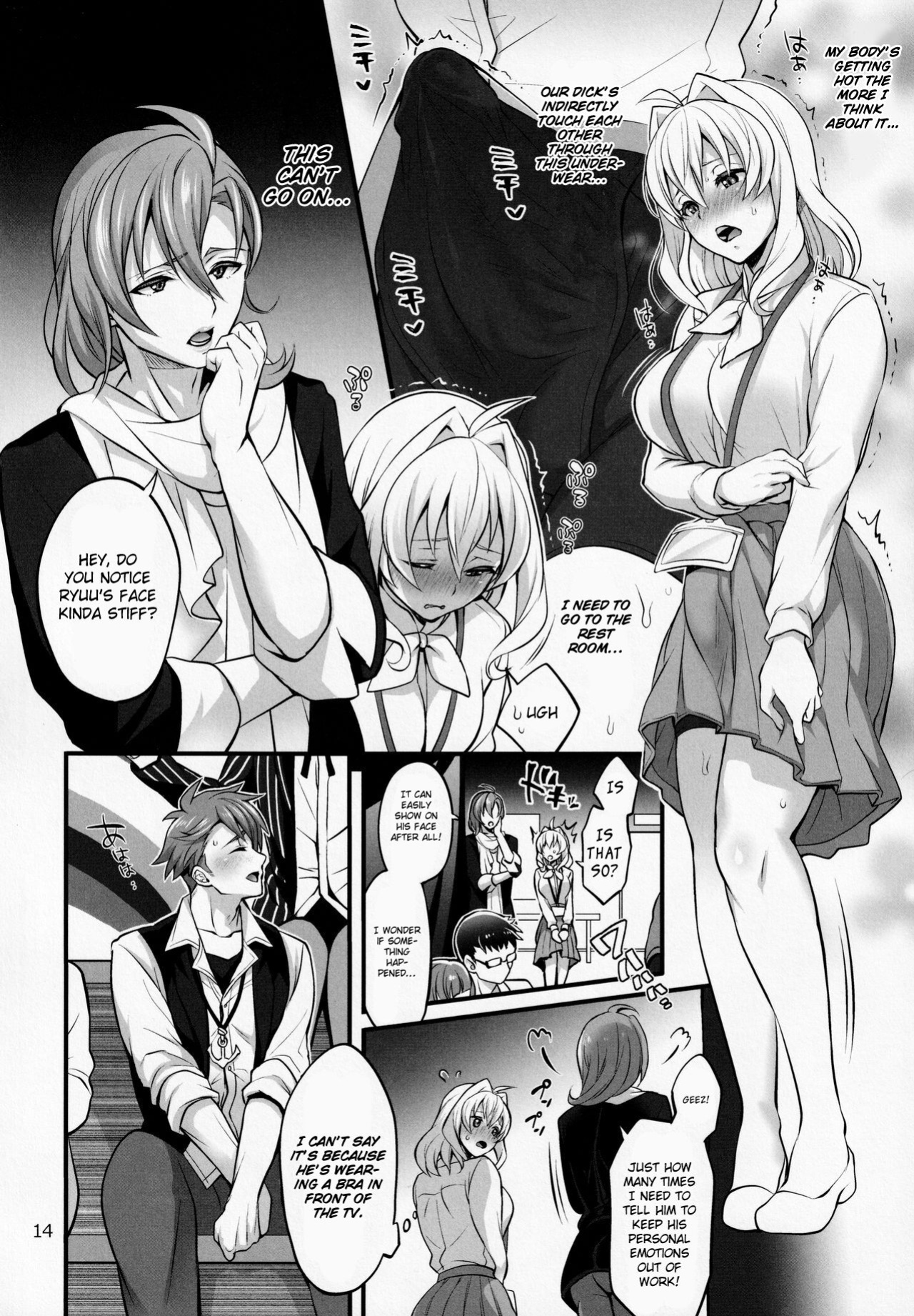 (TOP OF THE STAGE 19) [Temparing (Tokimachi Eisei)] Futanari ni Natte Shimatta Tajimusho Manager no Watashi ga Eroero Beast de Wadai no Idol Tsunashi Ryunosuke-san to Himitsu no Shitagi Trade (IDOLiSH7)