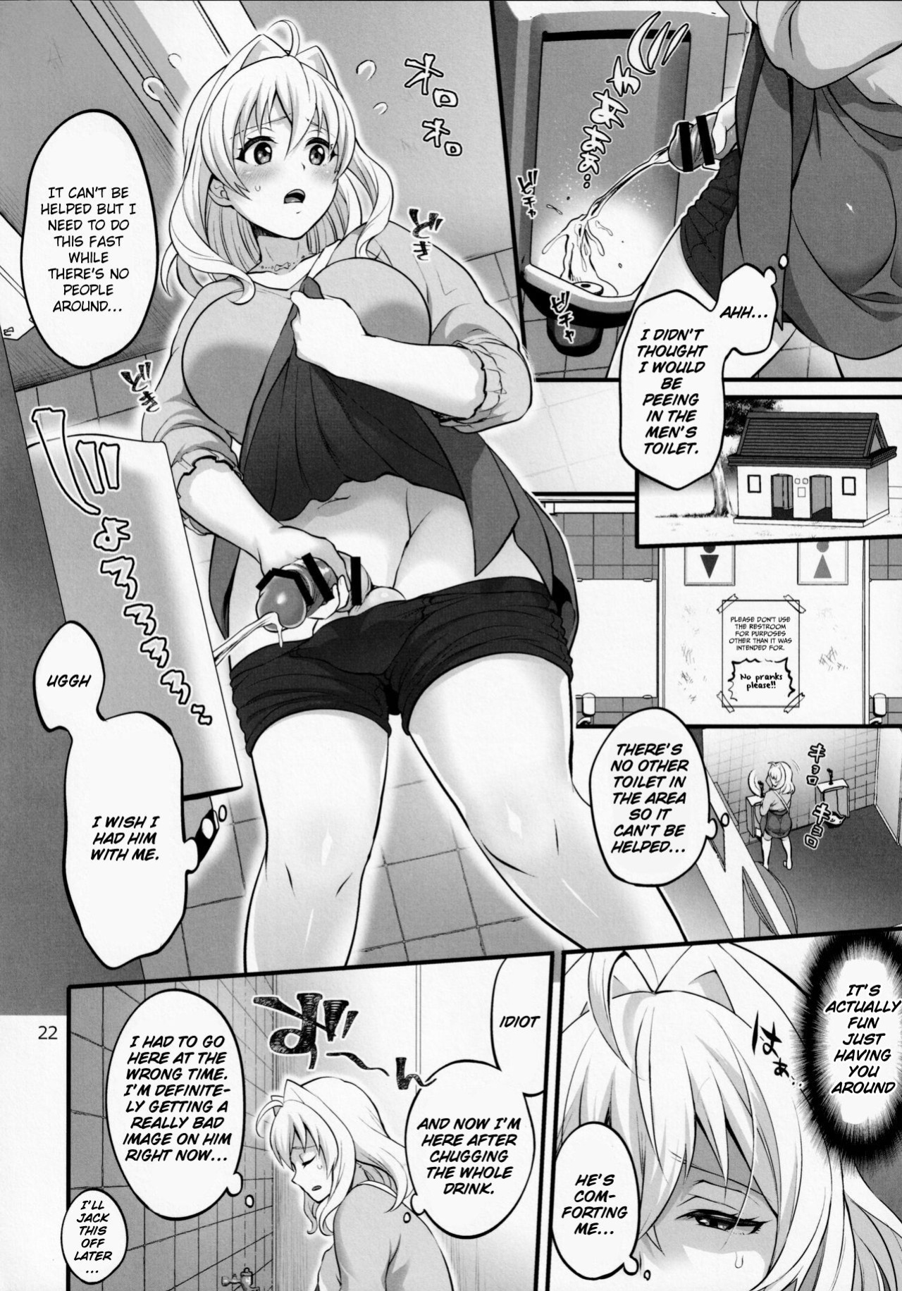 (TOP OF THE STAGE 19) [Temparing (Tokimachi Eisei)] Futanari ni Natte Shimatta Tajimusho Manager no Watashi ga Eroero Beast de Wadai no Idol Tsunashi Ryunosuke-san to Himitsu no Shitagi Trade (IDOLiSH7)