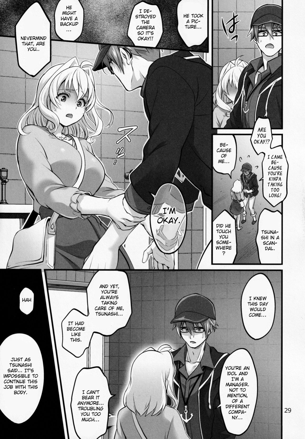 (TOP OF THE STAGE 19) [Temparing (Tokimachi Eisei)] Futanari ni Natte Shimatta Tajimusho Manager no Watashi ga Eroero Beast de Wadai no Idol Tsunashi Ryunosuke-san to Himitsu no Shitagi Trade (IDOLiSH7)