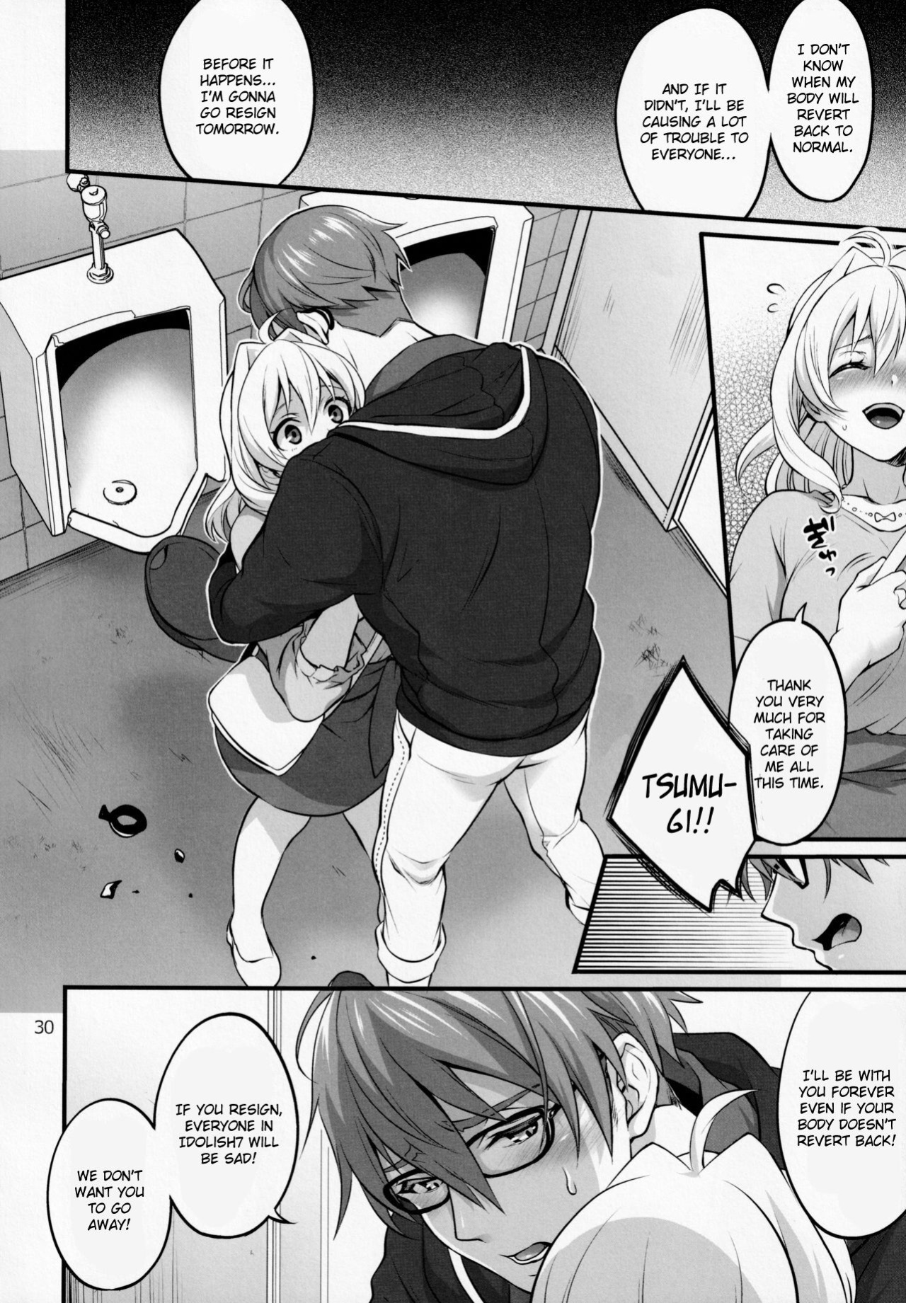 (TOP OF THE STAGE 19) [Temparing (Tokimachi Eisei)] Futanari ni Natte Shimatta Tajimusho Manager no Watashi ga Eroero Beast de Wadai no Idol Tsunashi Ryunosuke-san to Himitsu no Shitagi Trade (IDOLiSH7)