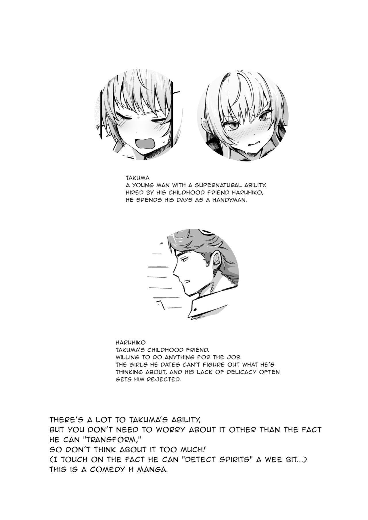 [Doujin Echigoya (Echigoya Takeru)] TS Tantei Narawashi no Mura Hen [Gentletemptl]