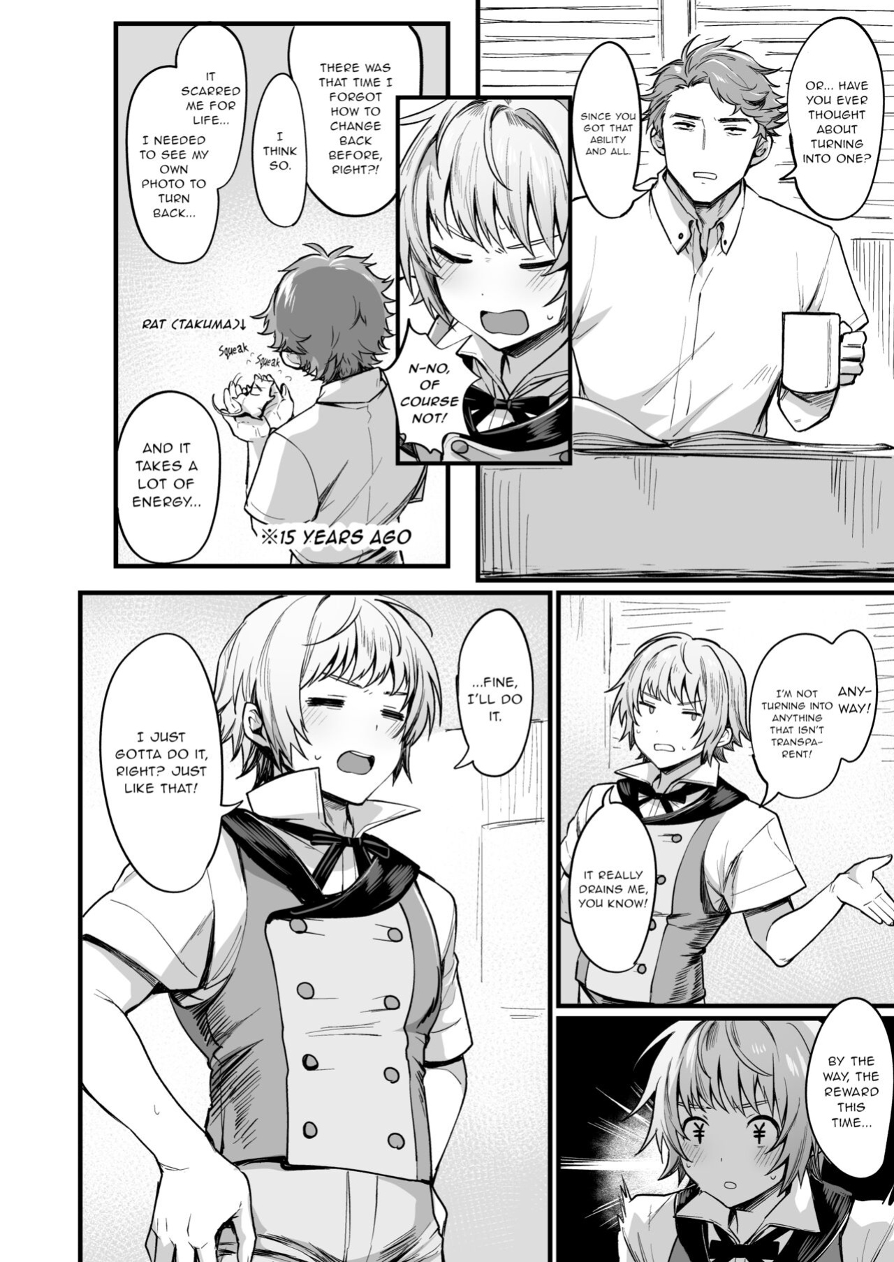 [Doujin Echigoya (Echigoya Takeru)] TS Tantei Narawashi no Mura Hen [Gentletemptl]