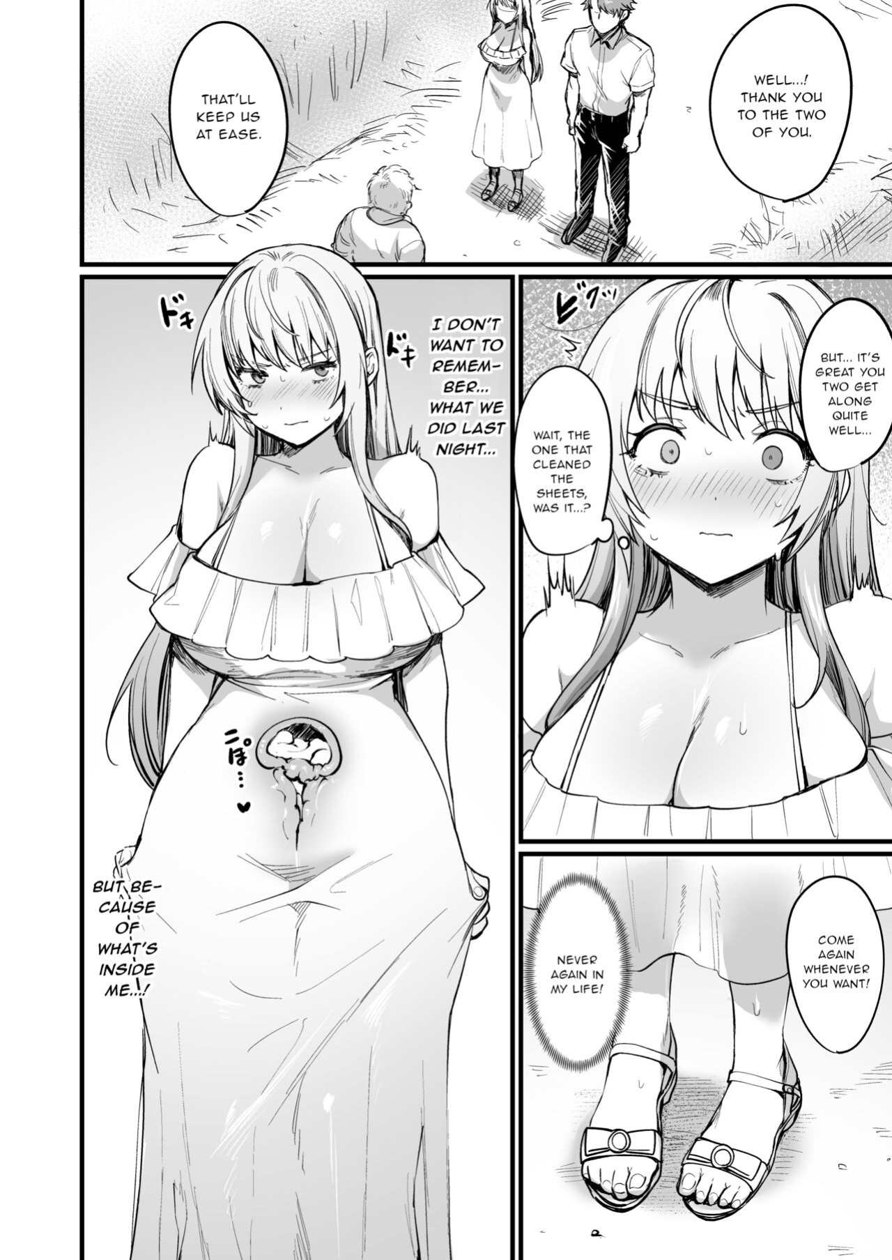 [Doujin Echigoya (Echigoya Takeru)] TS Tantei Narawashi no Mura Hen [Gentletemptl]