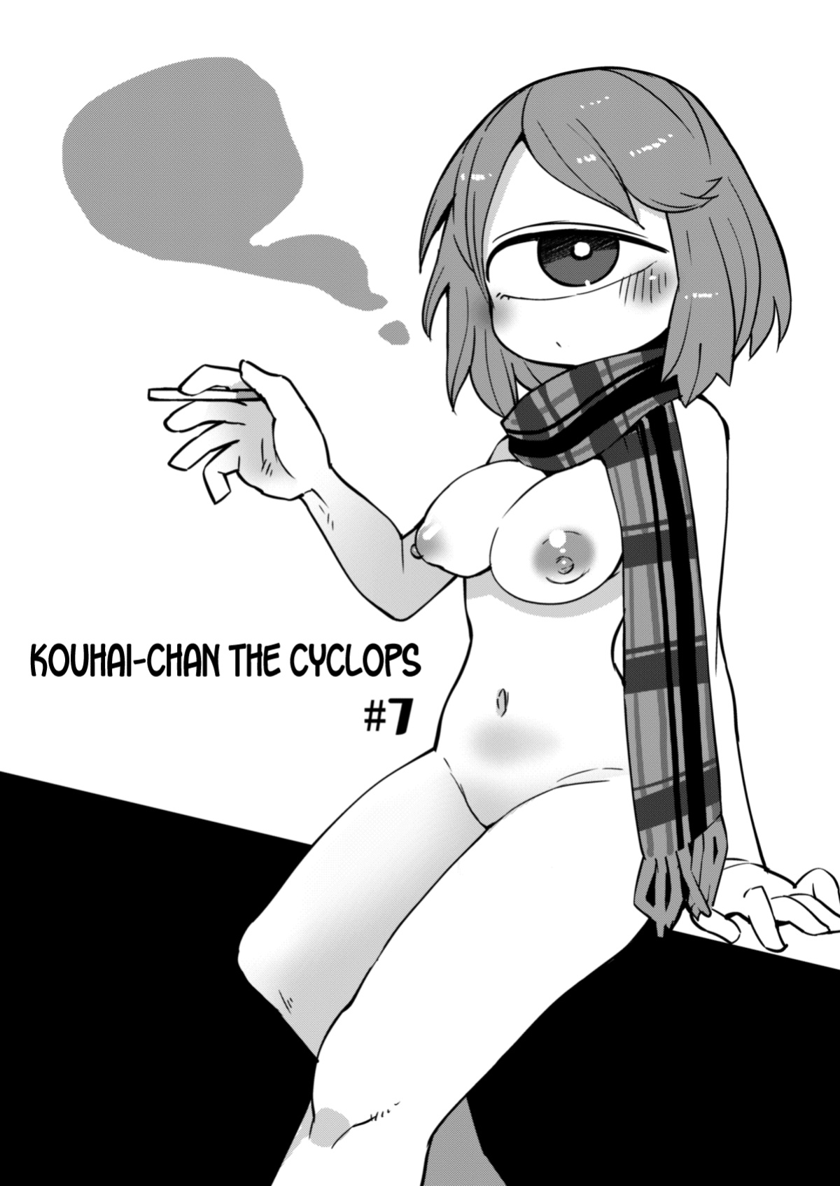 [AstroQube (masha)] Kouhai no Tangan-chan #7 | Kouhai-chan the Cyclops #7