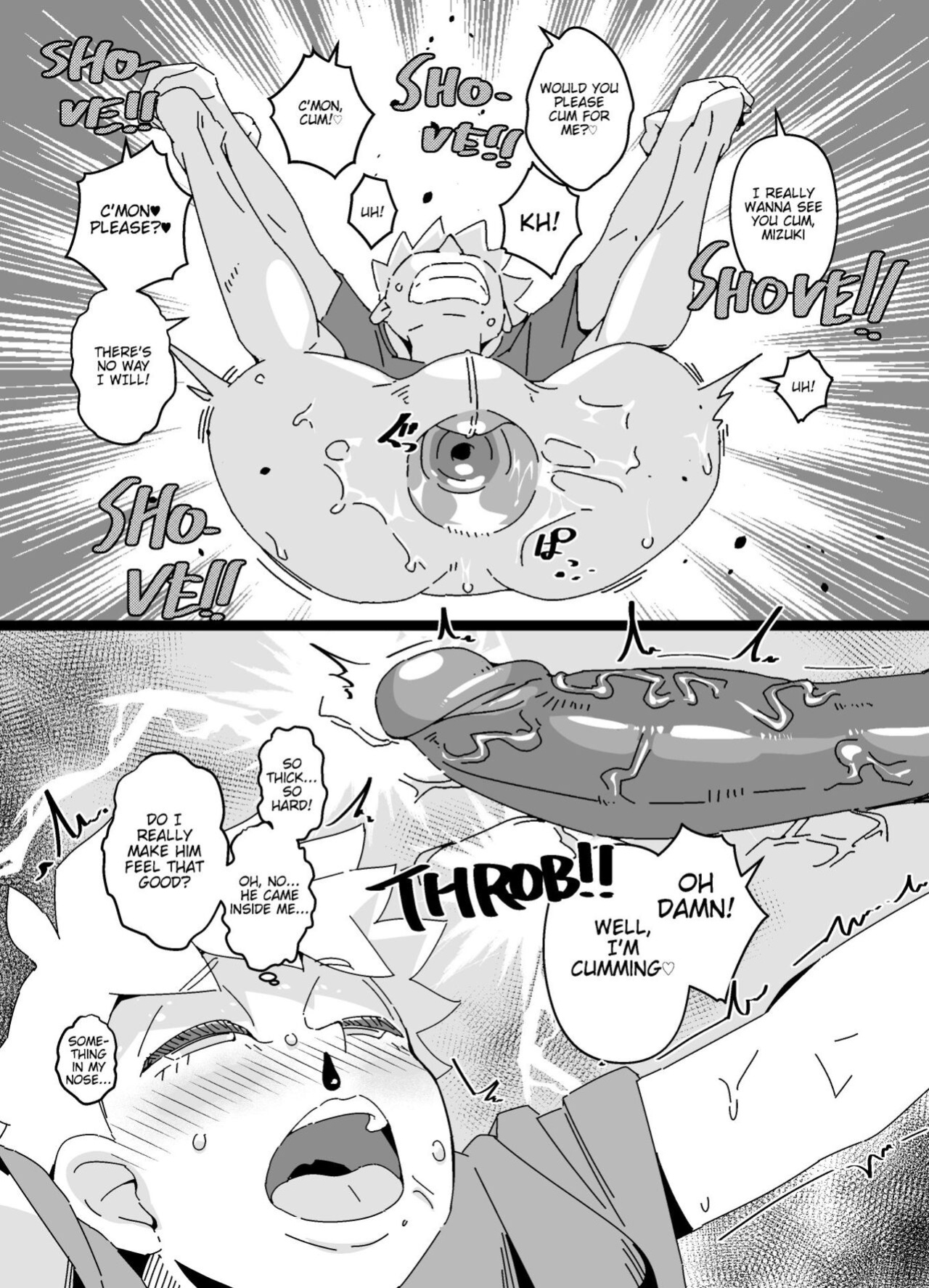 [Kirsi Engine (Kirsi)] Sissification Of A Bad Influence