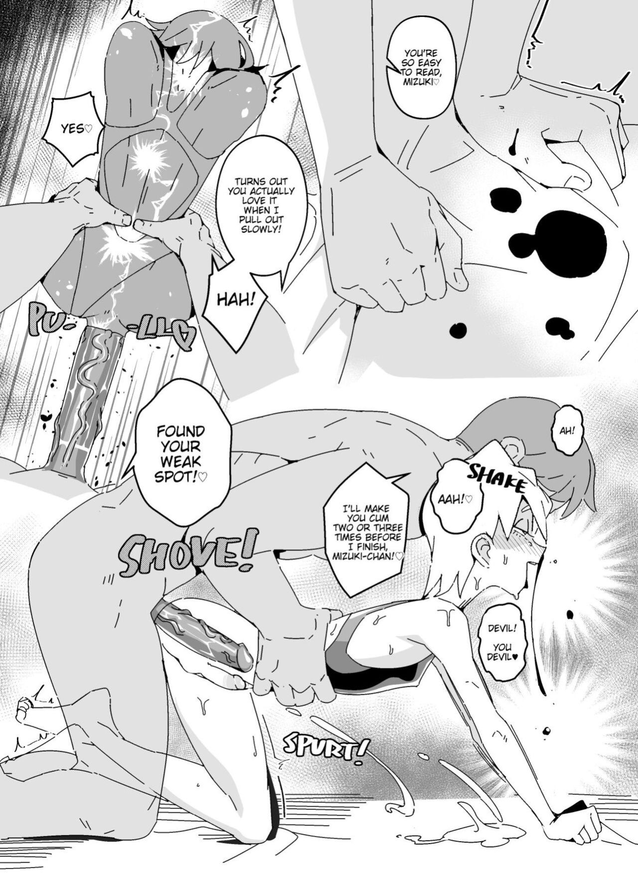 [Kirsi Engine (Kirsi)] Sissification Of A Bad Influence