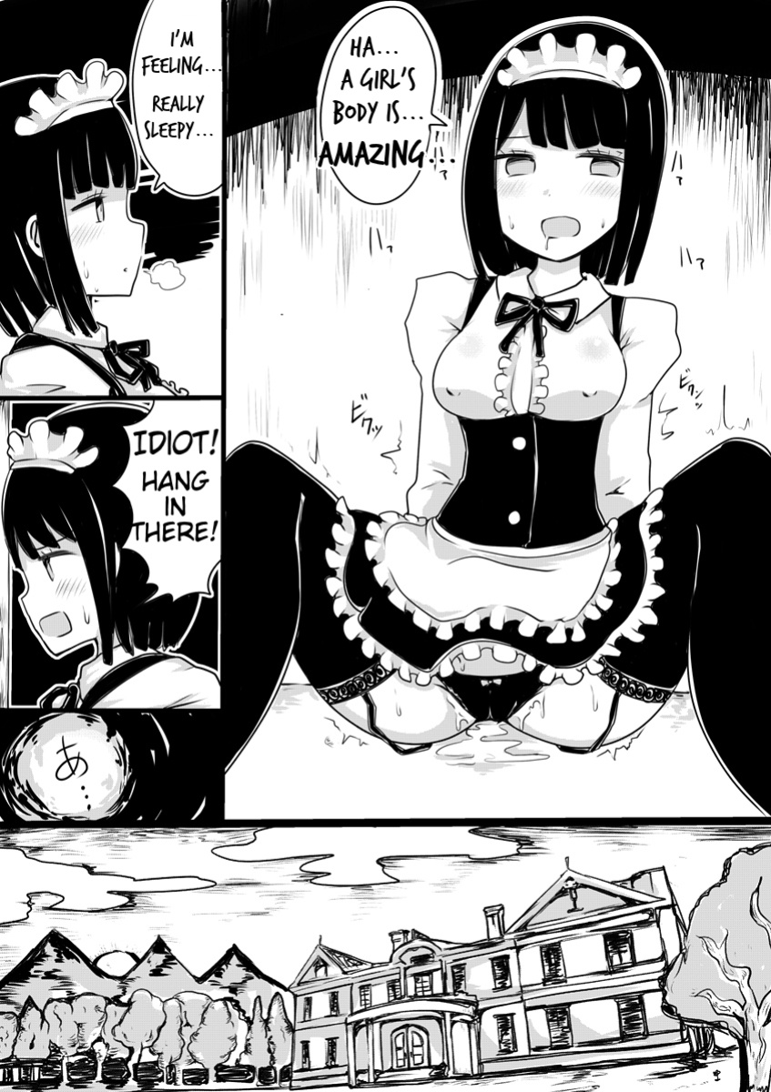 [Murasaki Nyanko Bar (Vae)] Maid no Kawa [Mikodayo]