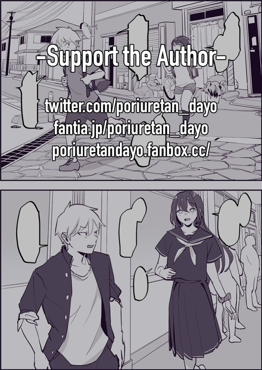 [Poriuretan] Complex [Coffedrug]